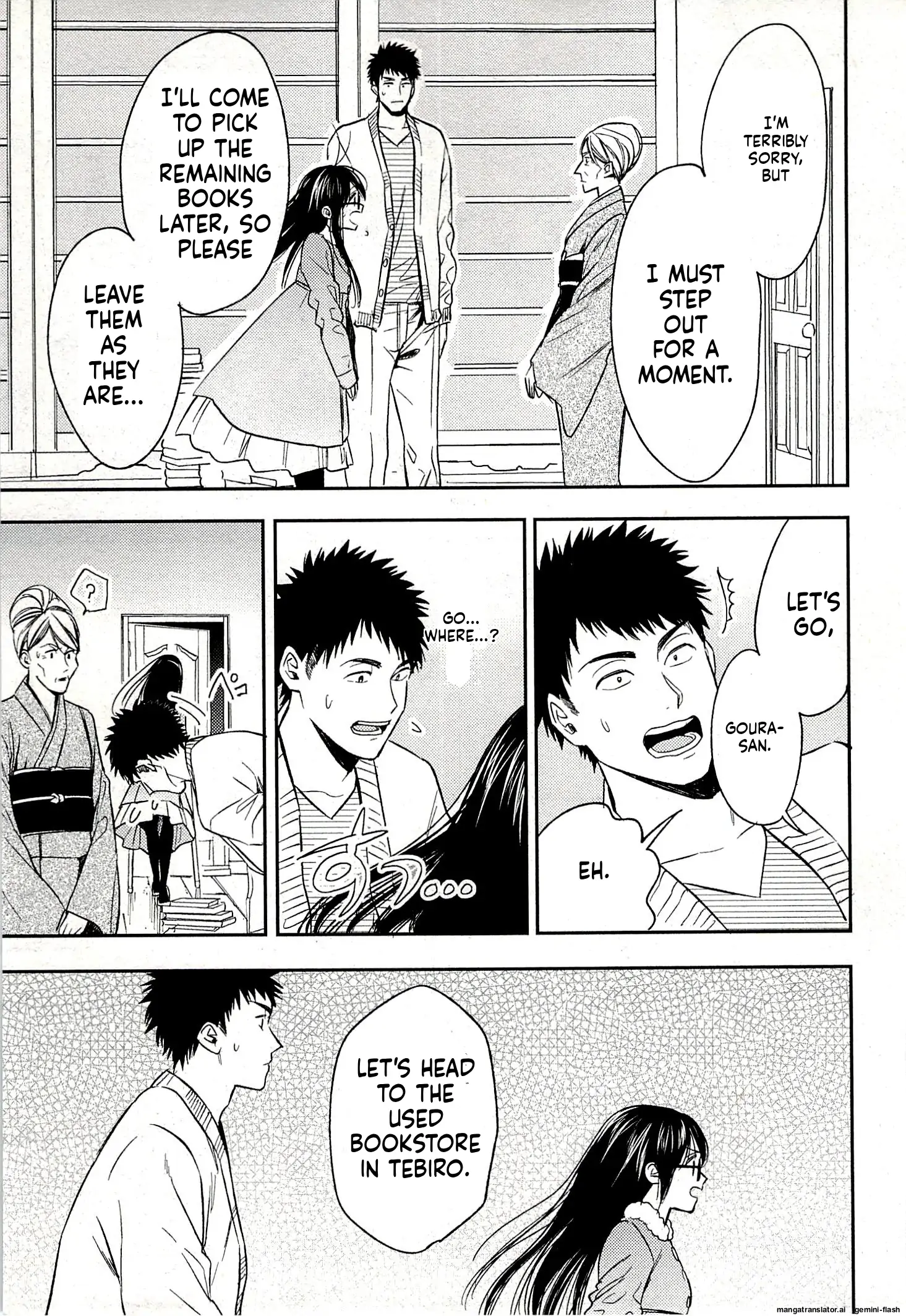 Biblia Koshodou No Jiken Techou Chapter 20 - page 15