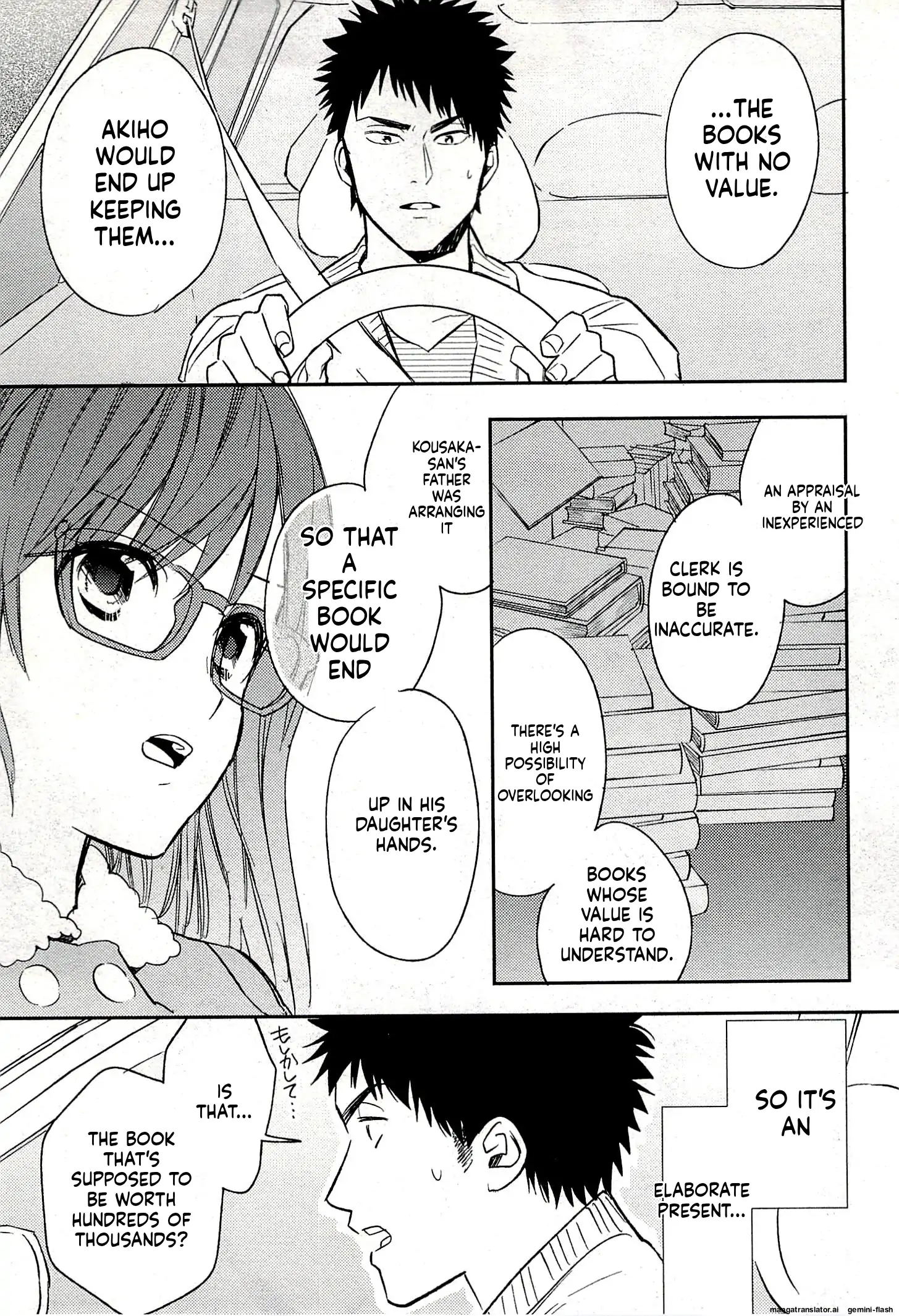 Biblia Koshodou No Jiken Techou Chapter 20 - page 19