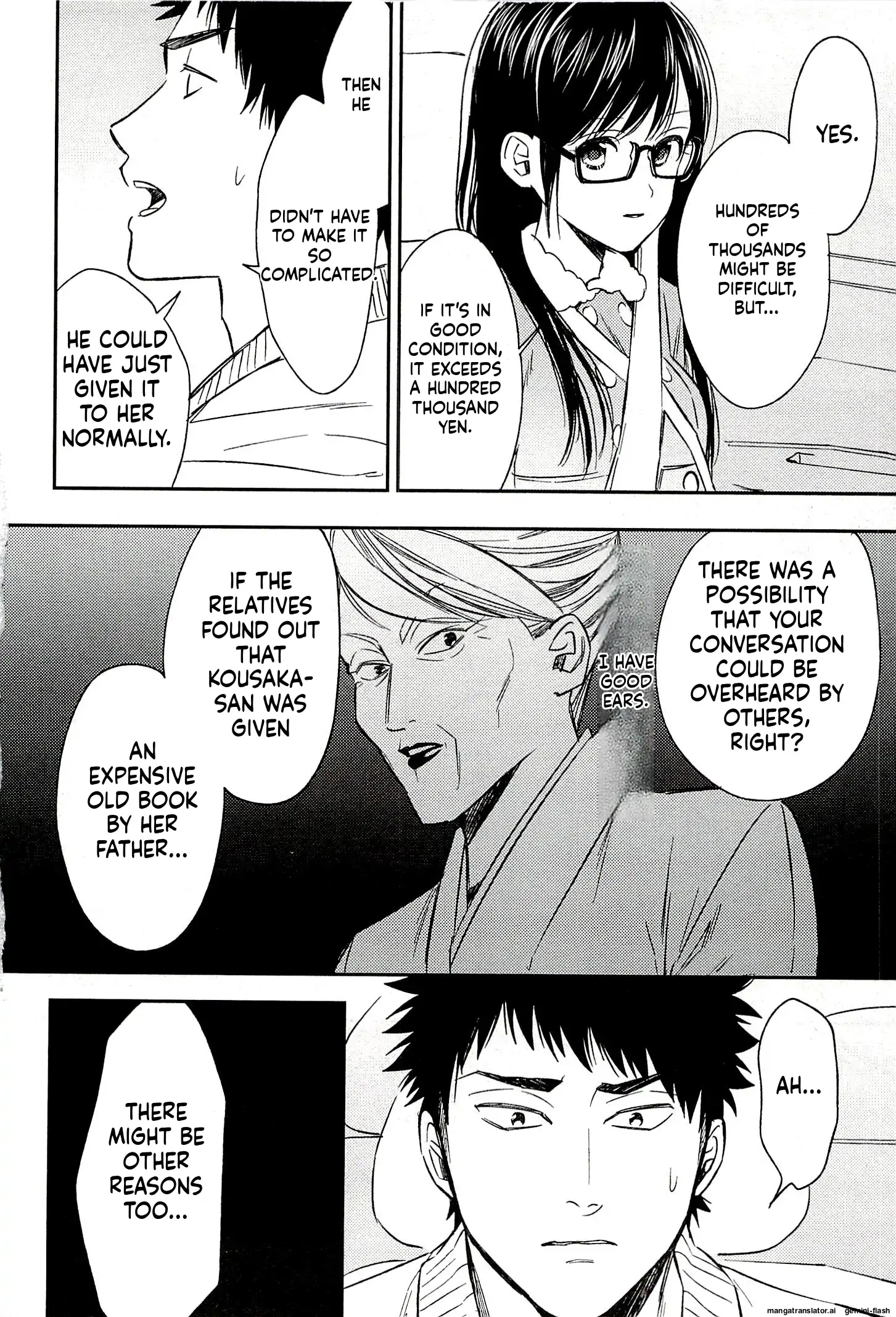 Biblia Koshodou No Jiken Techou Chapter 20 - page 20