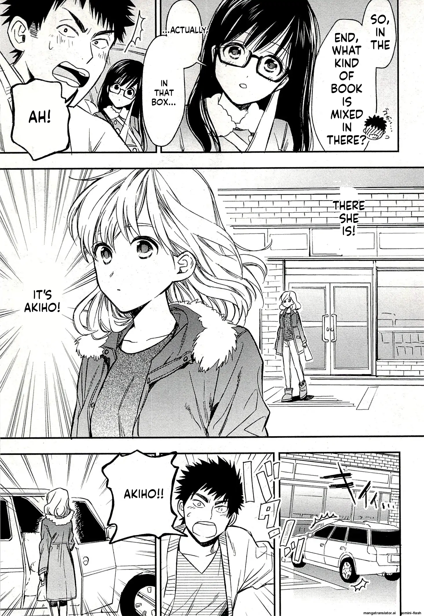Biblia Koshodou No Jiken Techou Chapter 20 - page 23