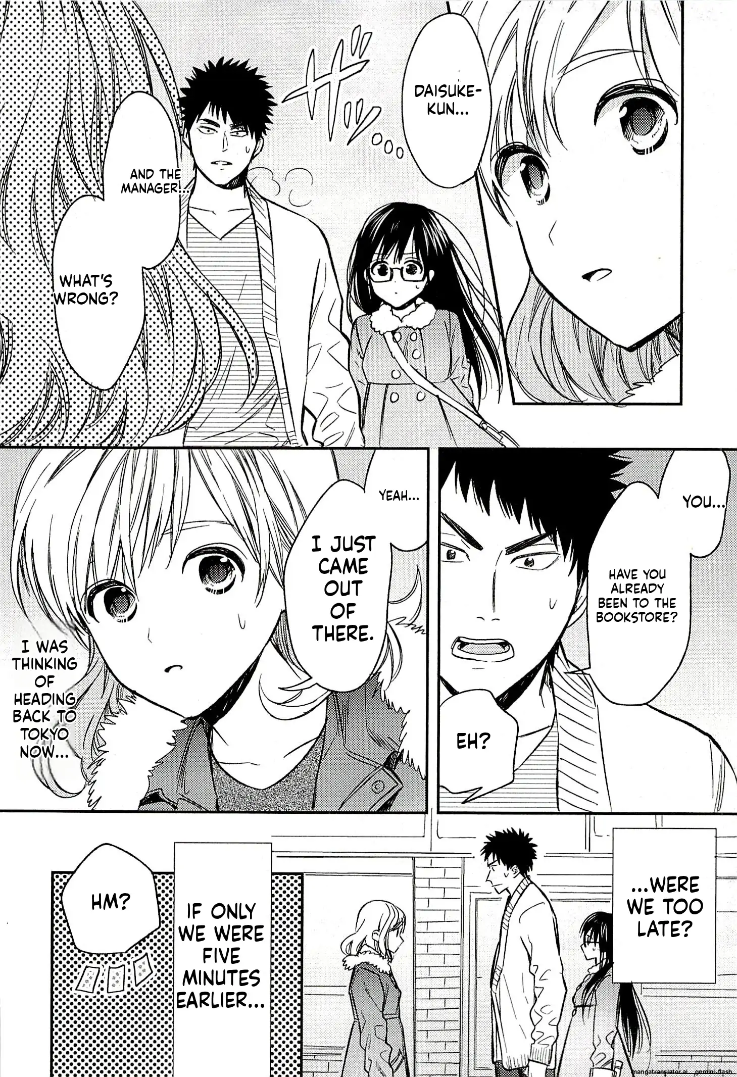 Biblia Koshodou No Jiken Techou Chapter 20 - page 24