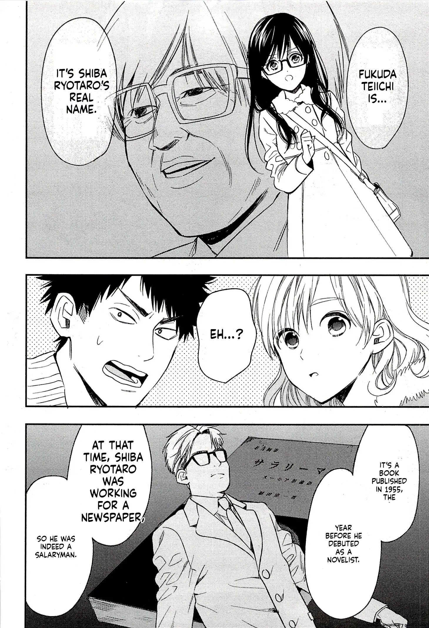 Biblia Koshodou No Jiken Techou Chapter 20 - page 30