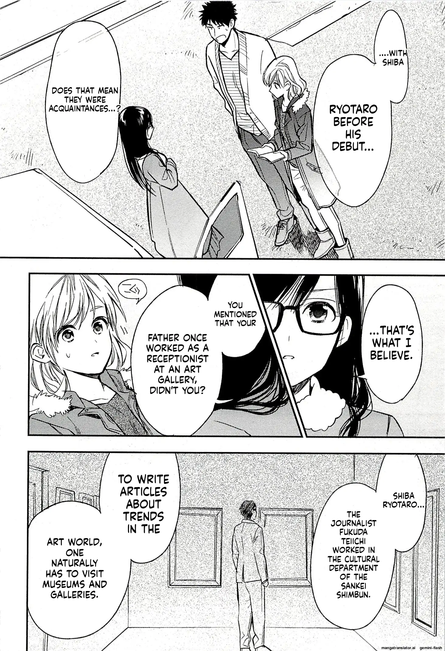 Biblia Koshodou No Jiken Techou Chapter 20 - page 34