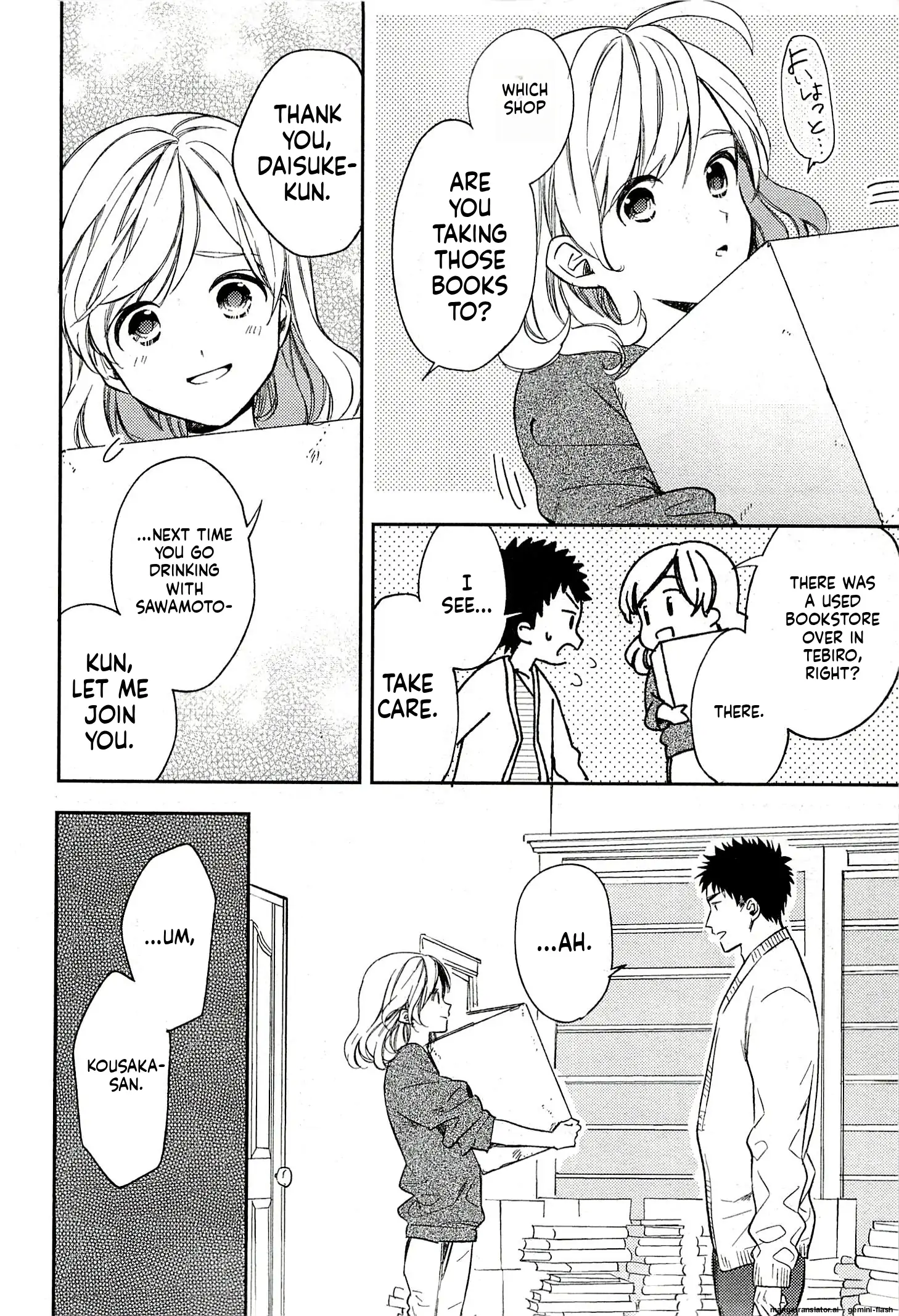 Biblia Koshodou No Jiken Techou Chapter 20 - page 6