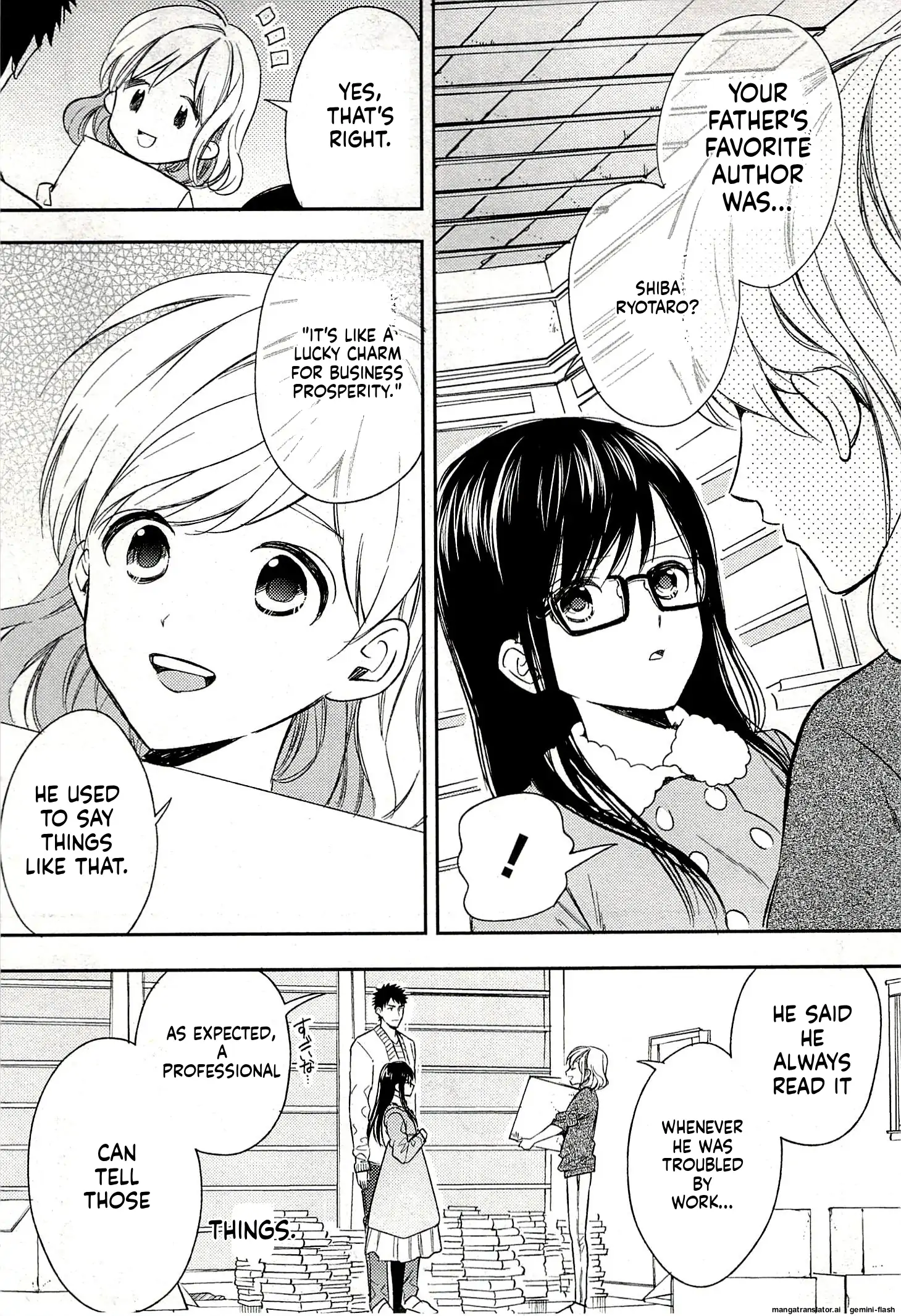 Biblia Koshodou No Jiken Techou Chapter 20 - page 7