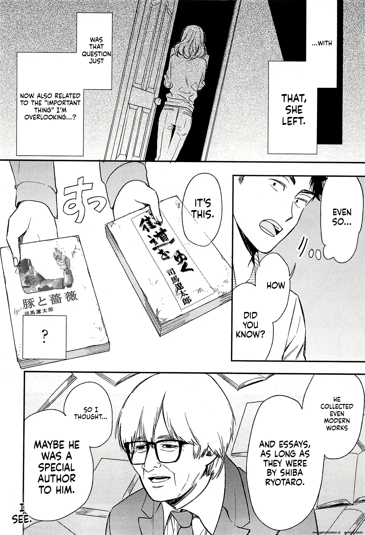 Biblia Koshodou No Jiken Techou Chapter 20 - page 8