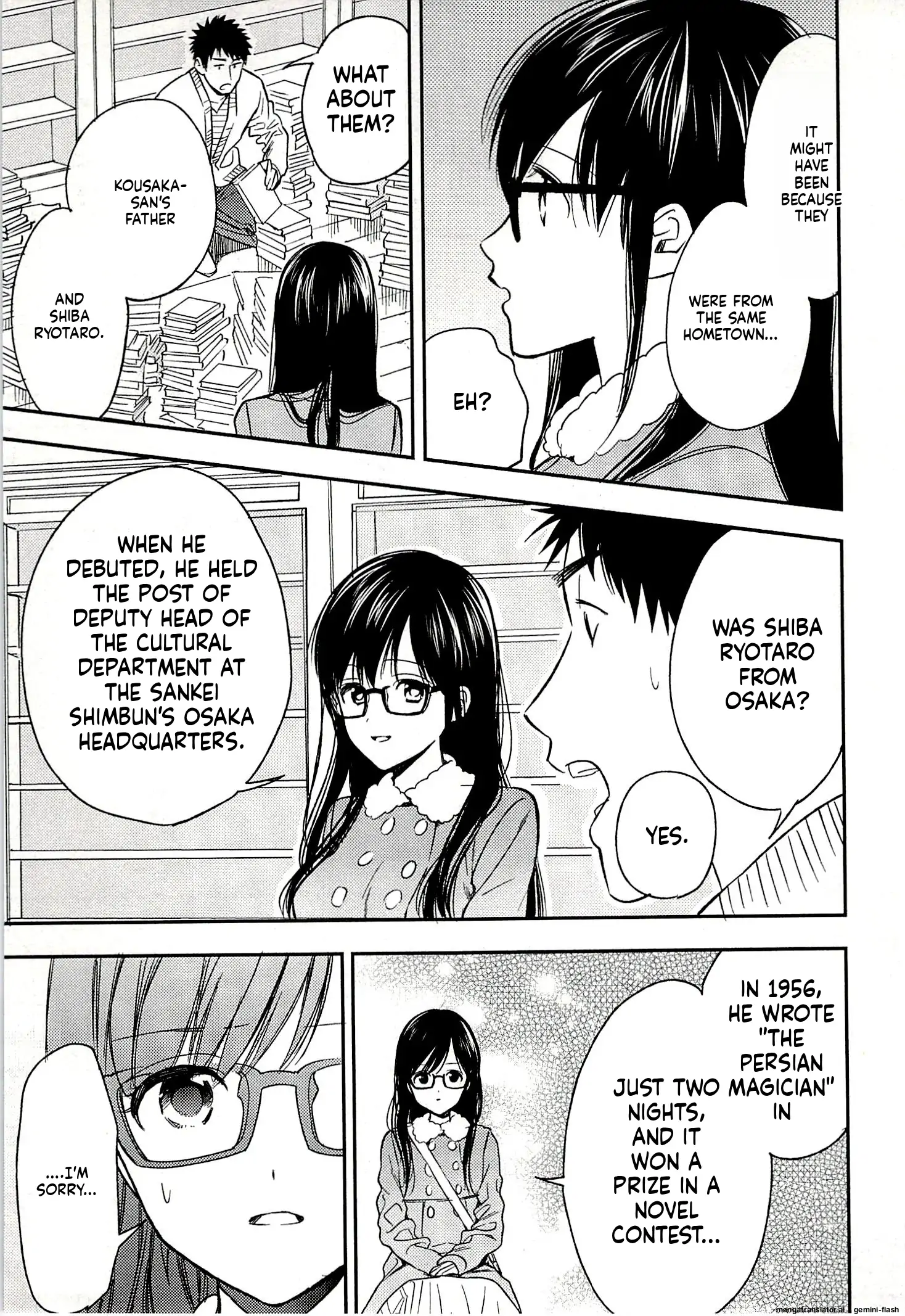 Biblia Koshodou No Jiken Techou Chapter 20 - page 9