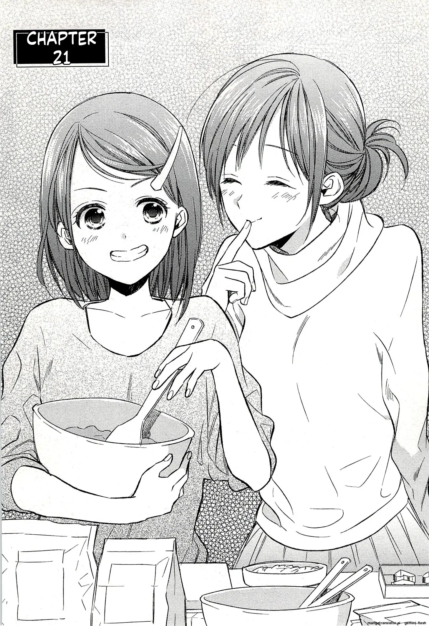 Biblia Koshodou No Jiken Techou Chapter 21 - page 1