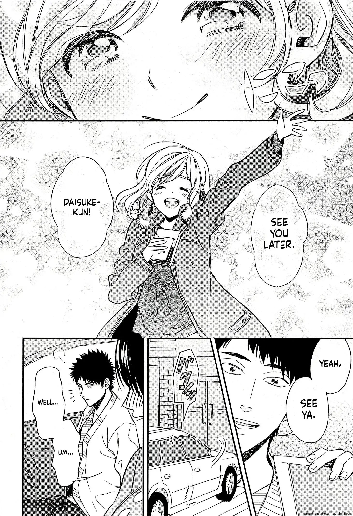 Biblia Koshodou No Jiken Techou Chapter 21 - page 12