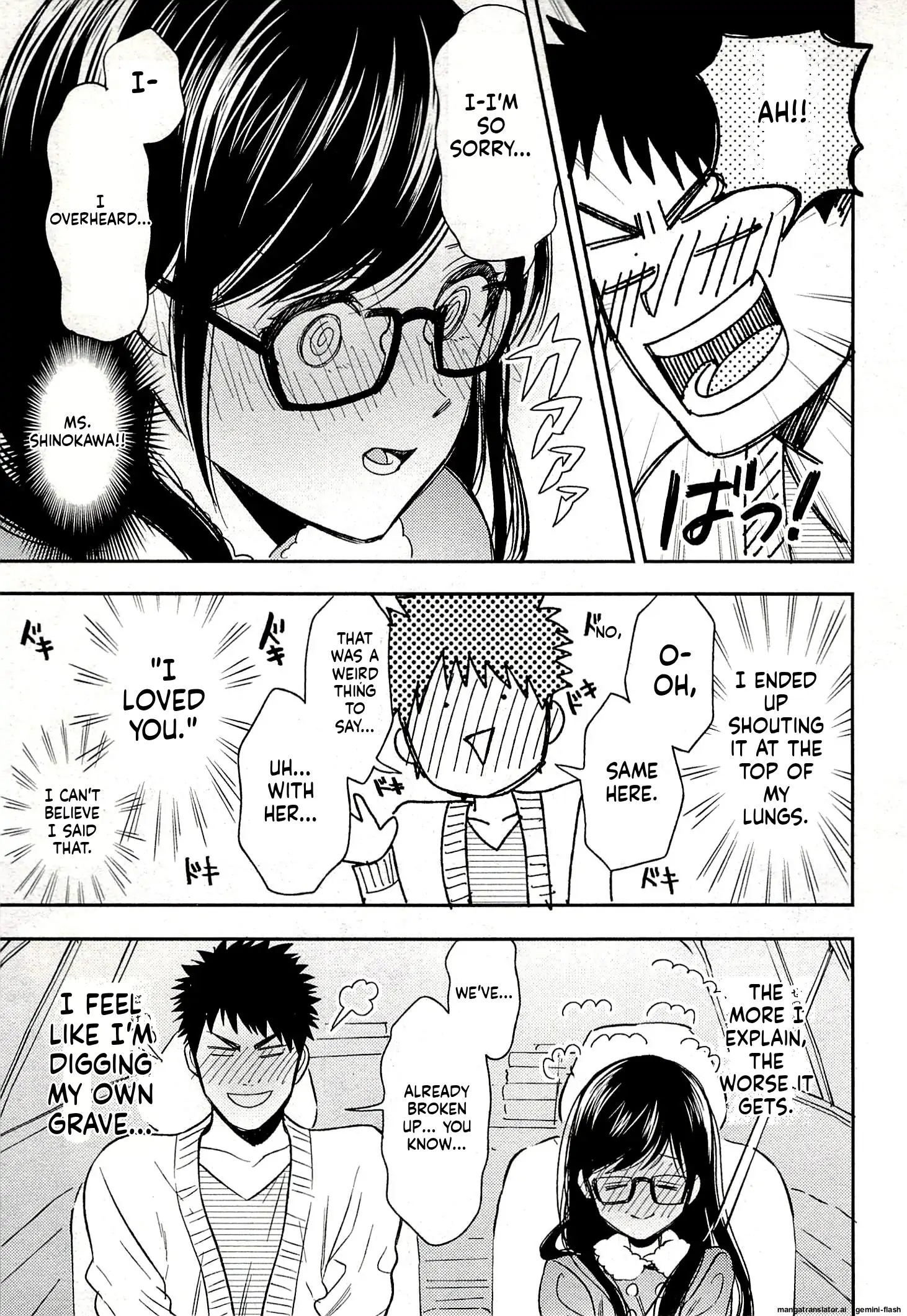 Biblia Koshodou No Jiken Techou Chapter 21 - page 13