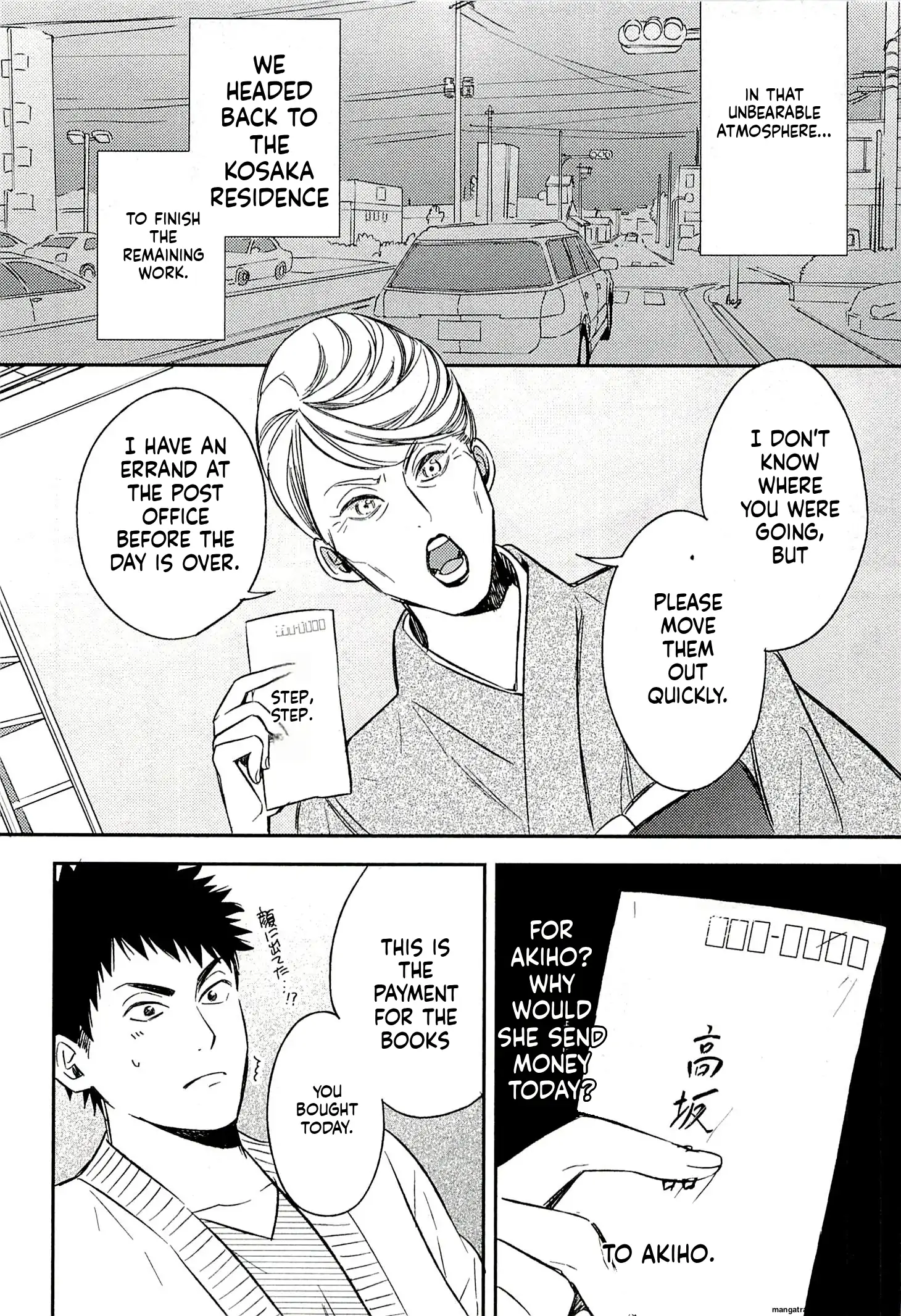 Biblia Koshodou No Jiken Techou Chapter 21 - page 14