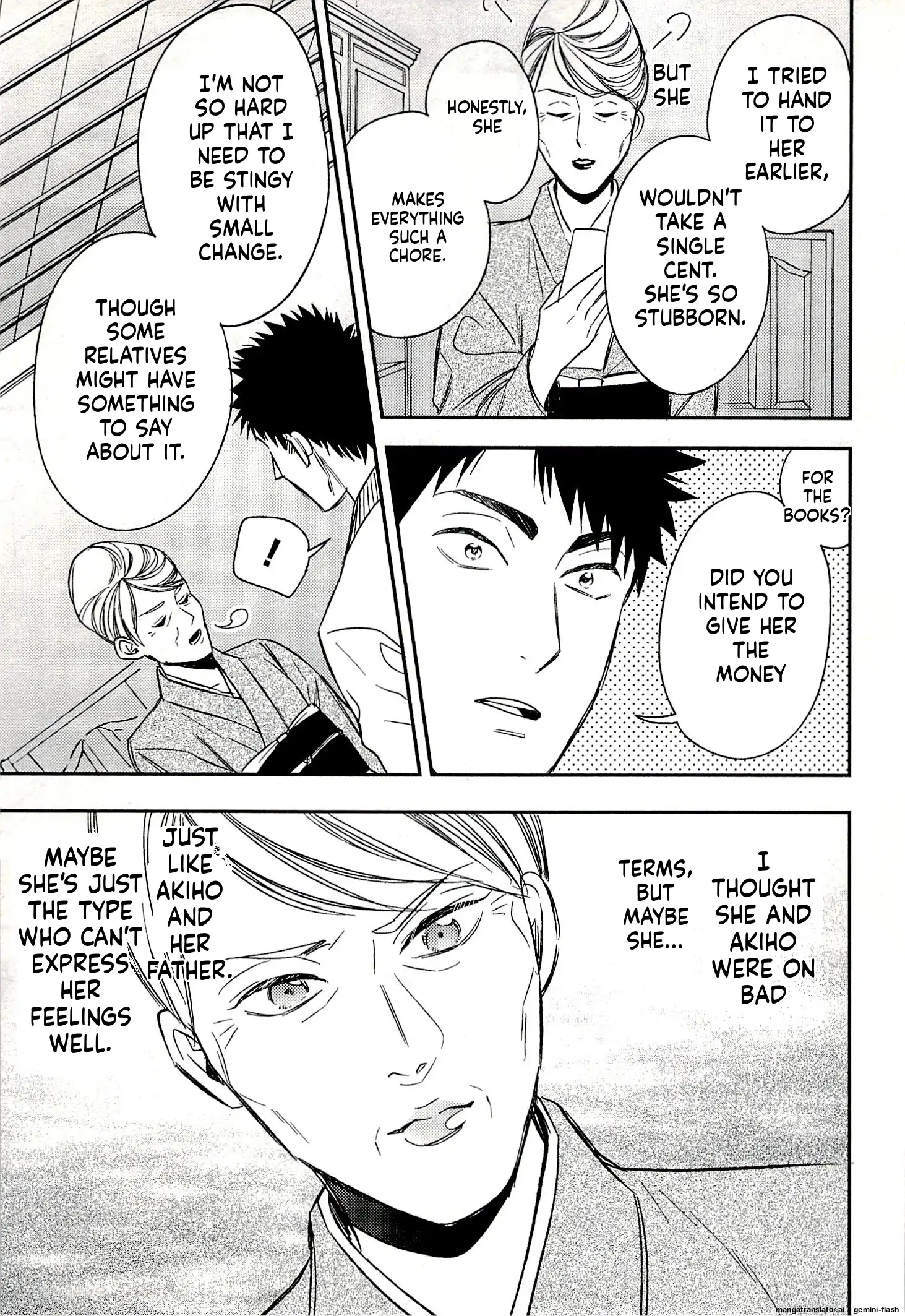 Biblia Koshodou No Jiken Techou Chapter 21 - page 15