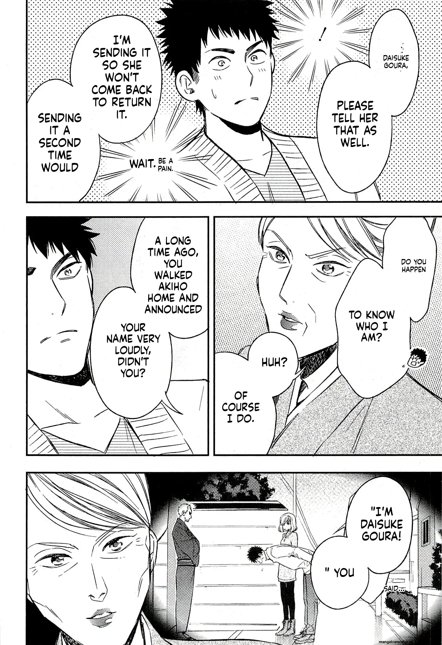 Biblia Koshodou No Jiken Techou Chapter 21 - page 16