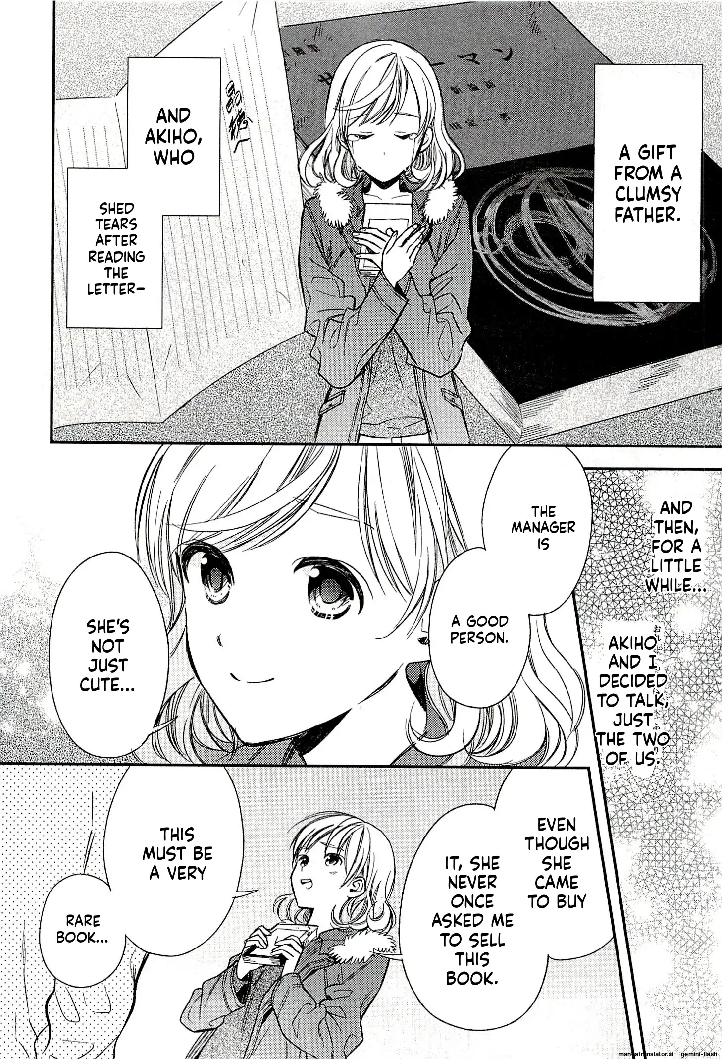 Biblia Koshodou No Jiken Techou Chapter 21 - page 2