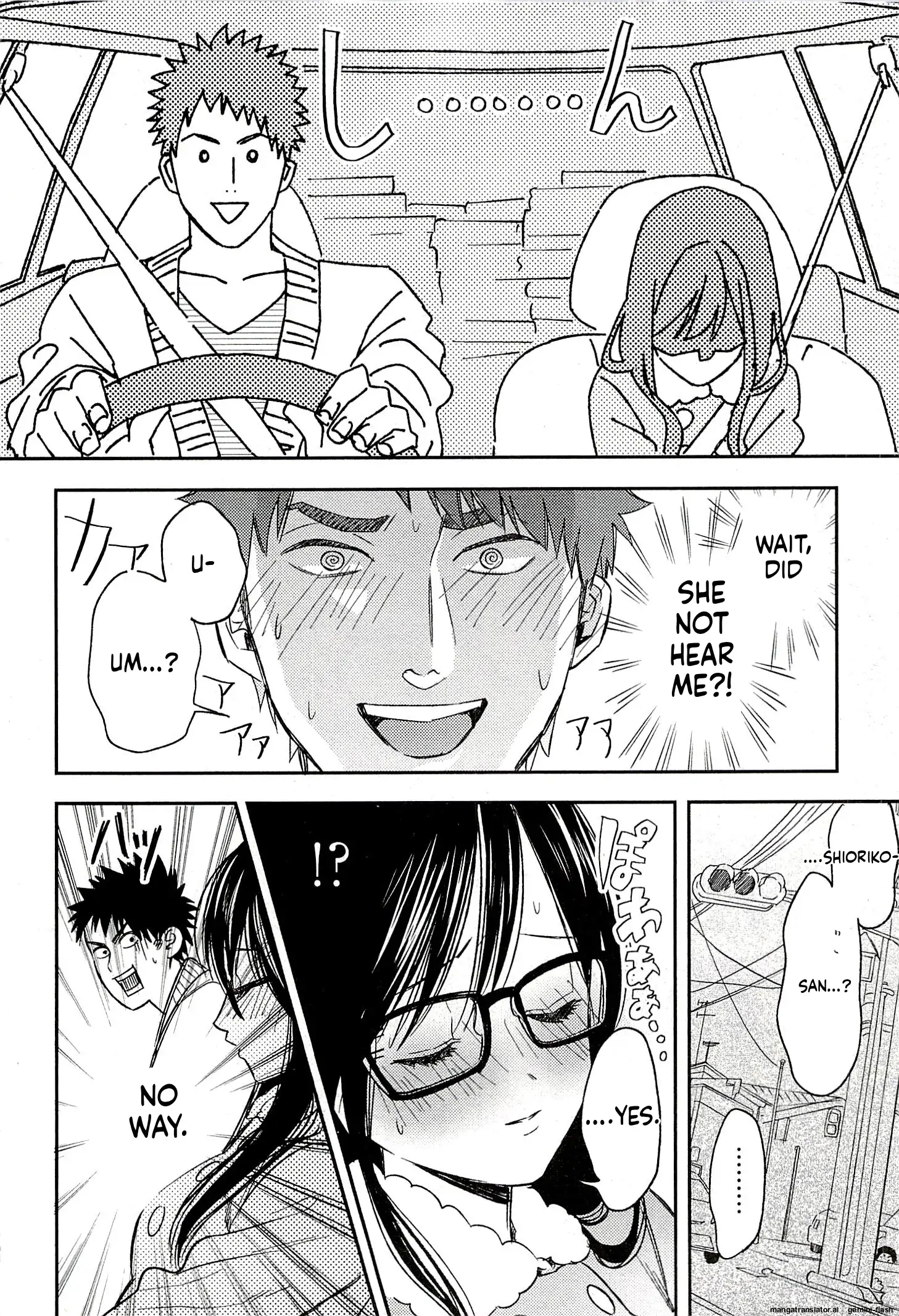 Biblia Koshodou No Jiken Techou Chapter 21 - page 20