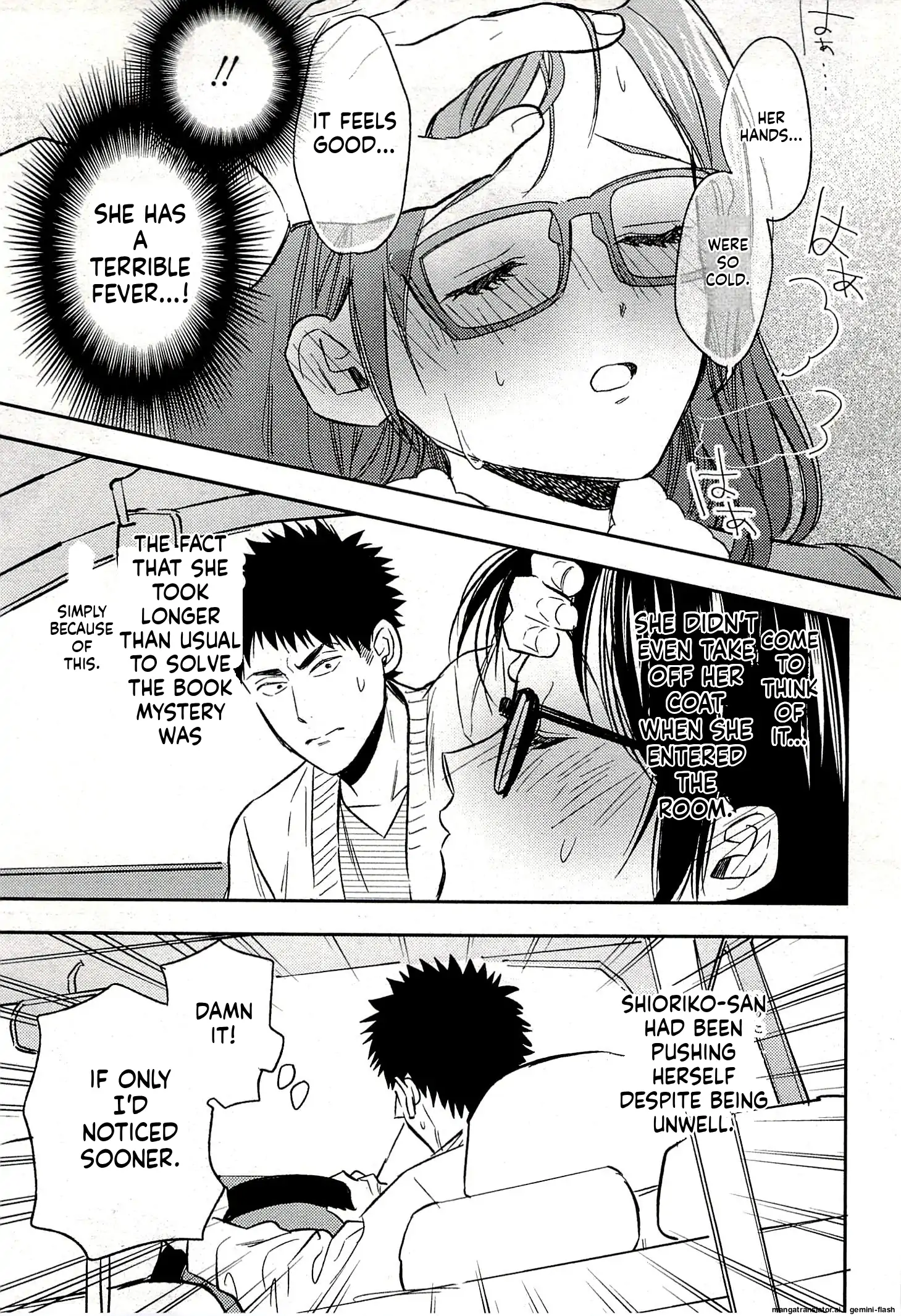 Biblia Koshodou No Jiken Techou Chapter 21 - page 21