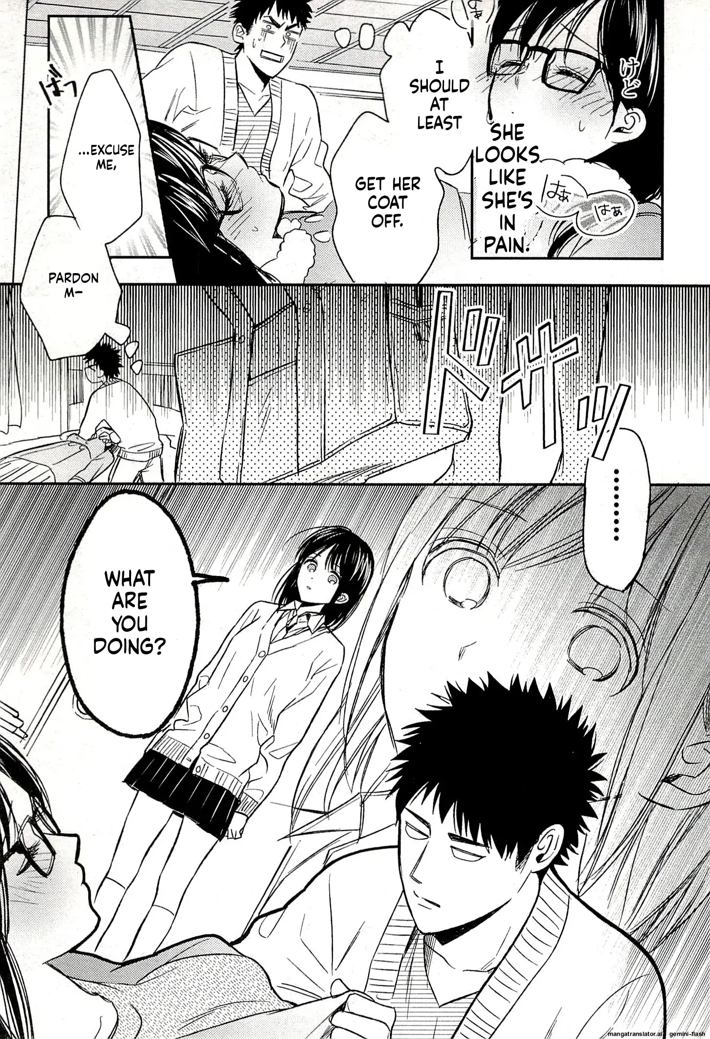 Biblia Koshodou No Jiken Techou Chapter 21 - page 25