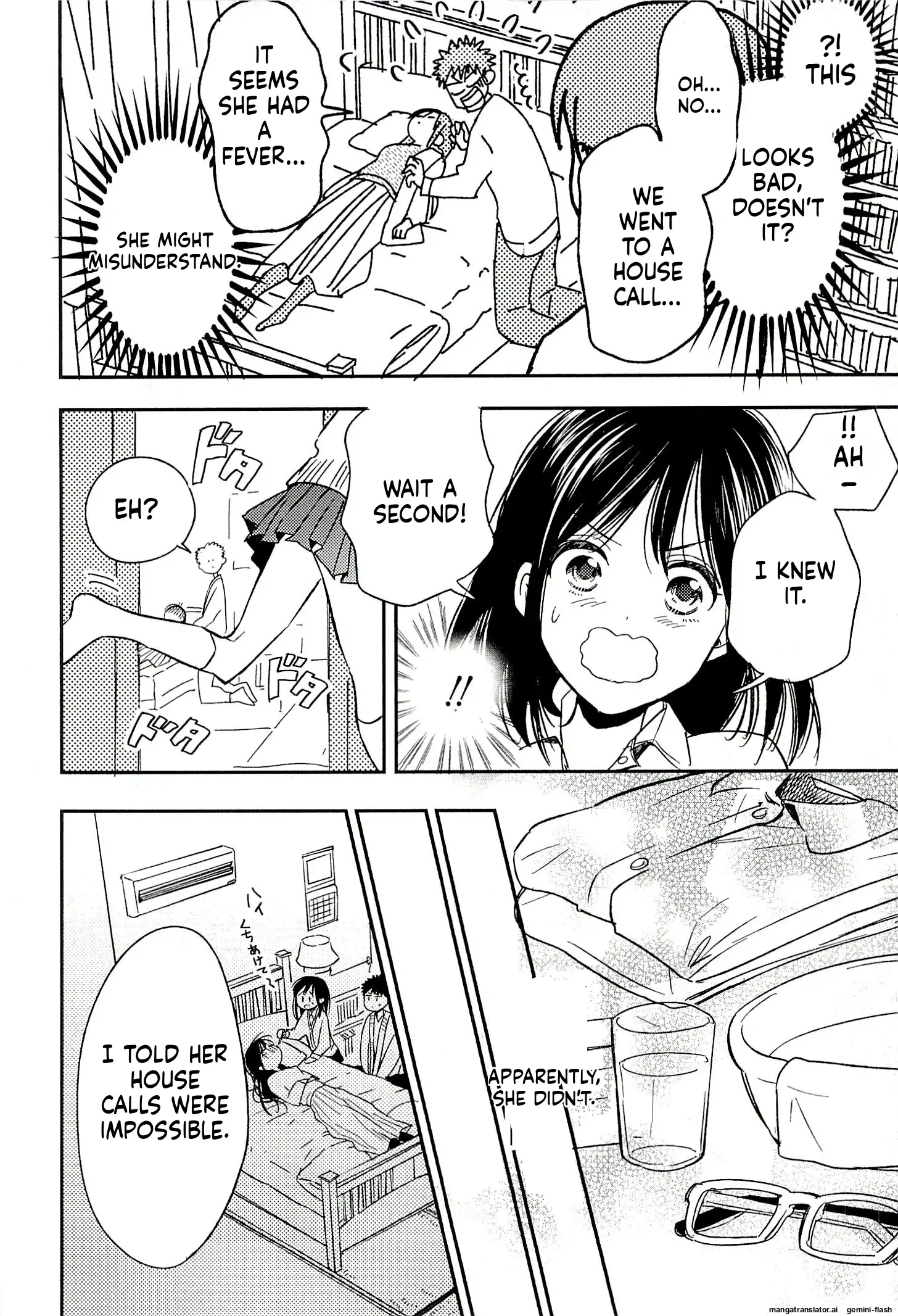 Biblia Koshodou No Jiken Techou Chapter 21 - page 26