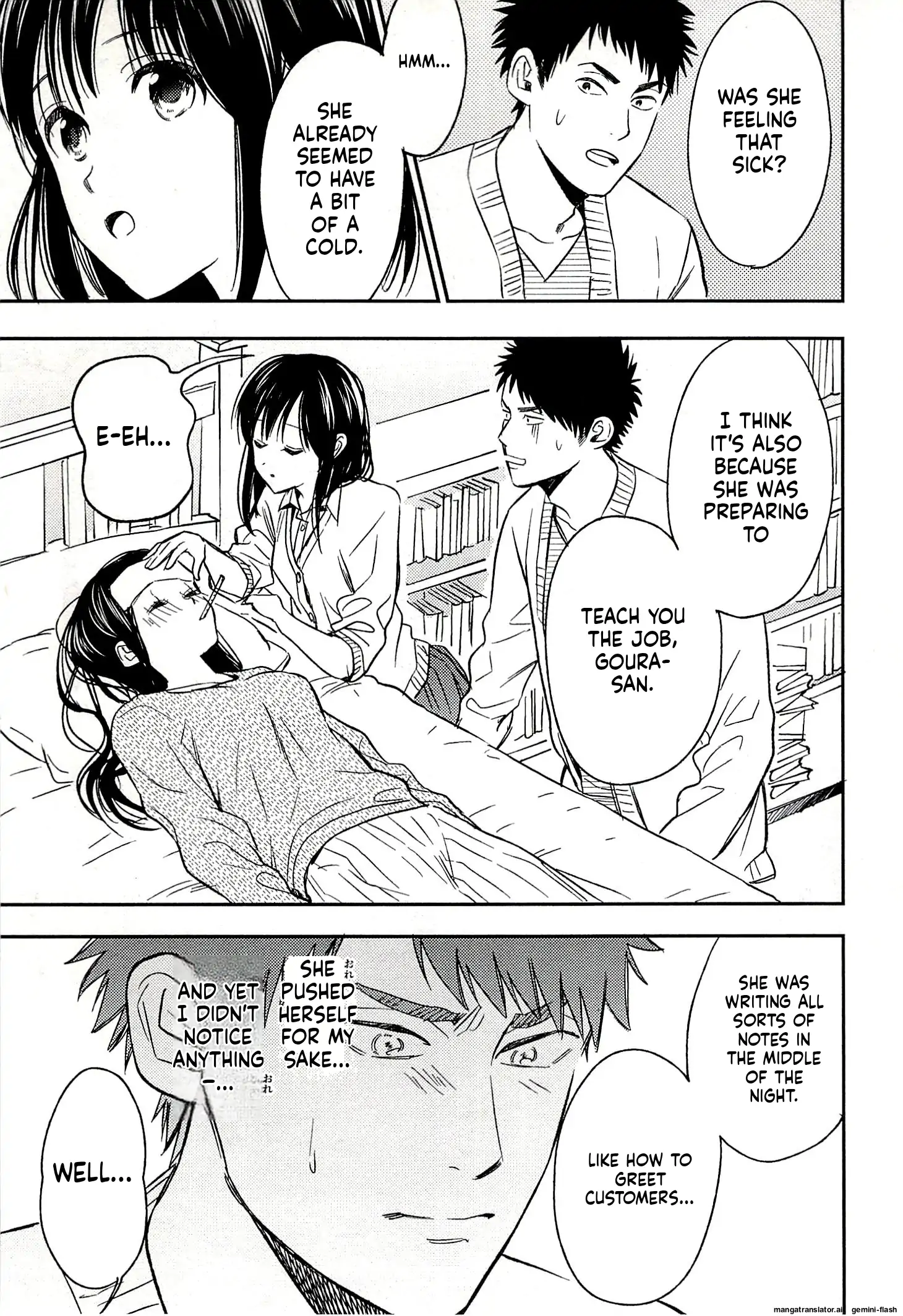 Biblia Koshodou No Jiken Techou Chapter 21 - page 27