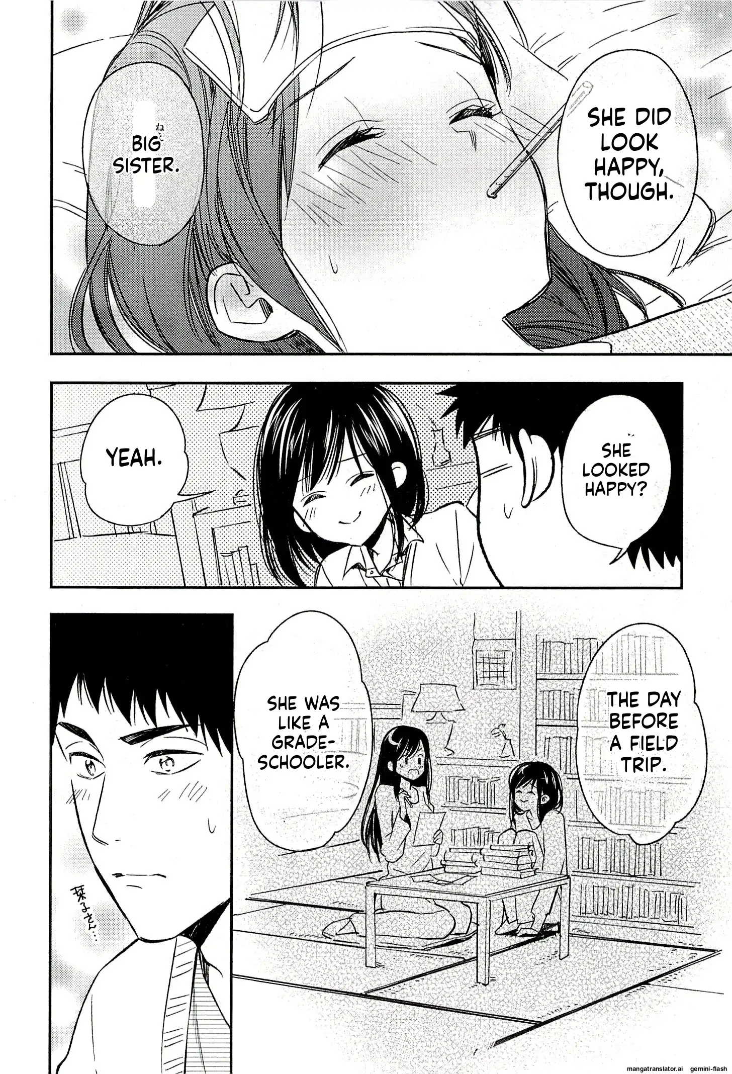 Biblia Koshodou No Jiken Techou Chapter 21 - page 28