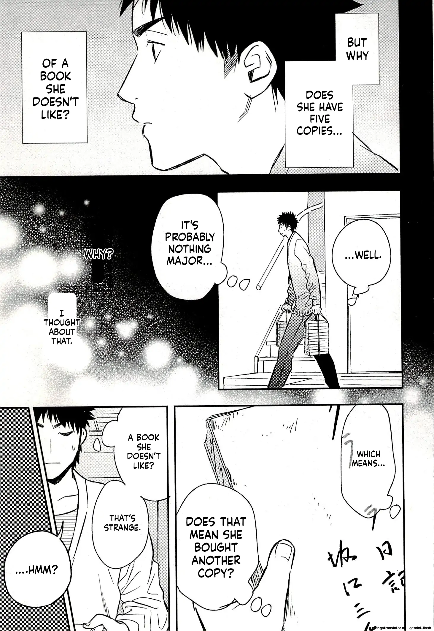 Biblia Koshodou No Jiken Techou Chapter 21 - page 33