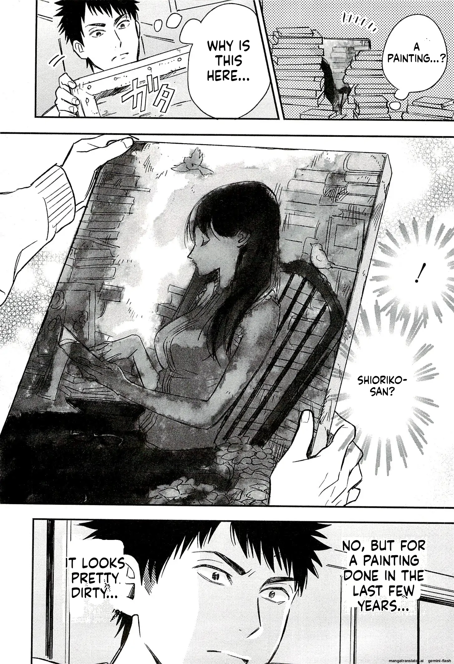 Biblia Koshodou No Jiken Techou Chapter 21 - page 34