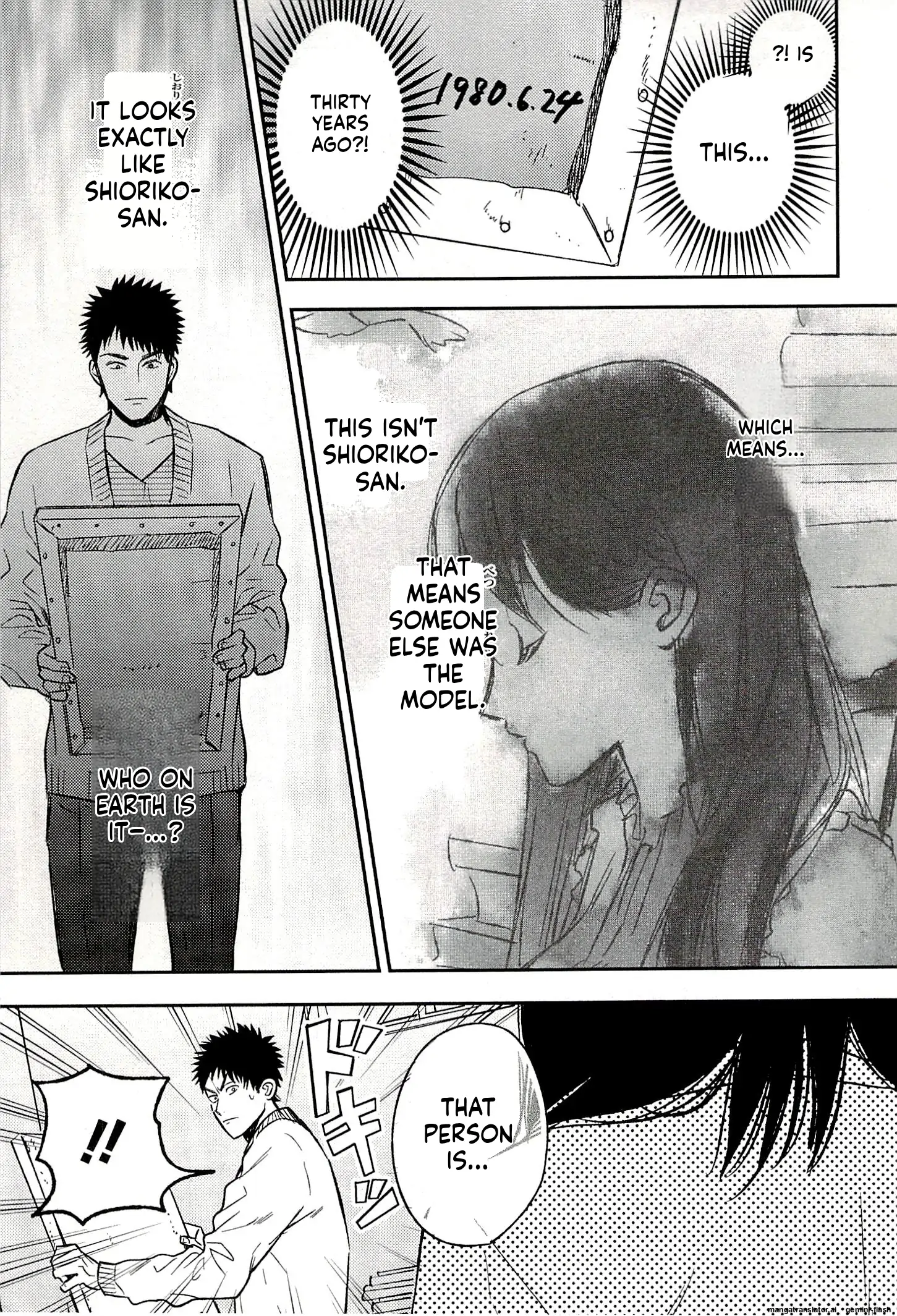 Biblia Koshodou No Jiken Techou Chapter 21 - page 35