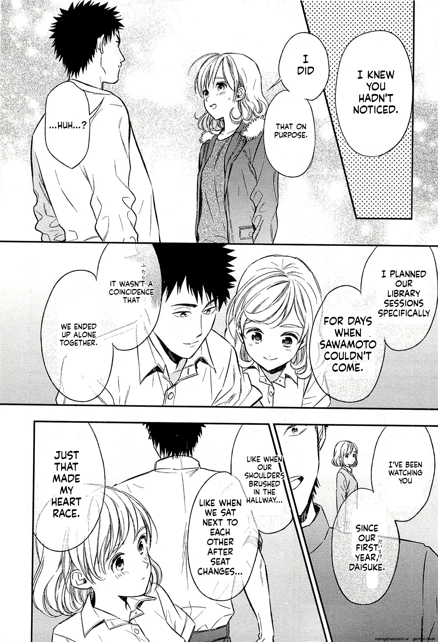 Biblia Koshodou No Jiken Techou Chapter 21 - page 4