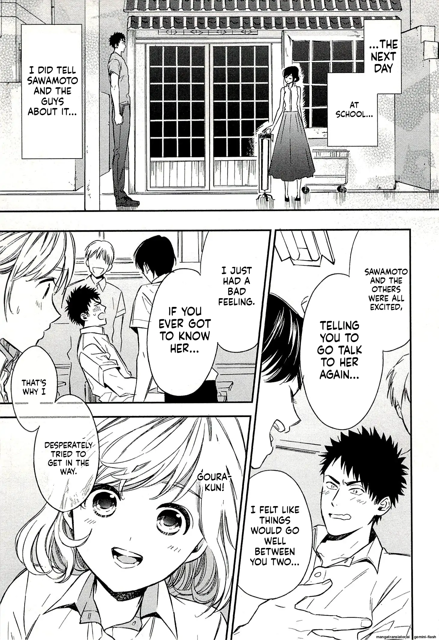 Biblia Koshodou No Jiken Techou Chapter 21 - page 7