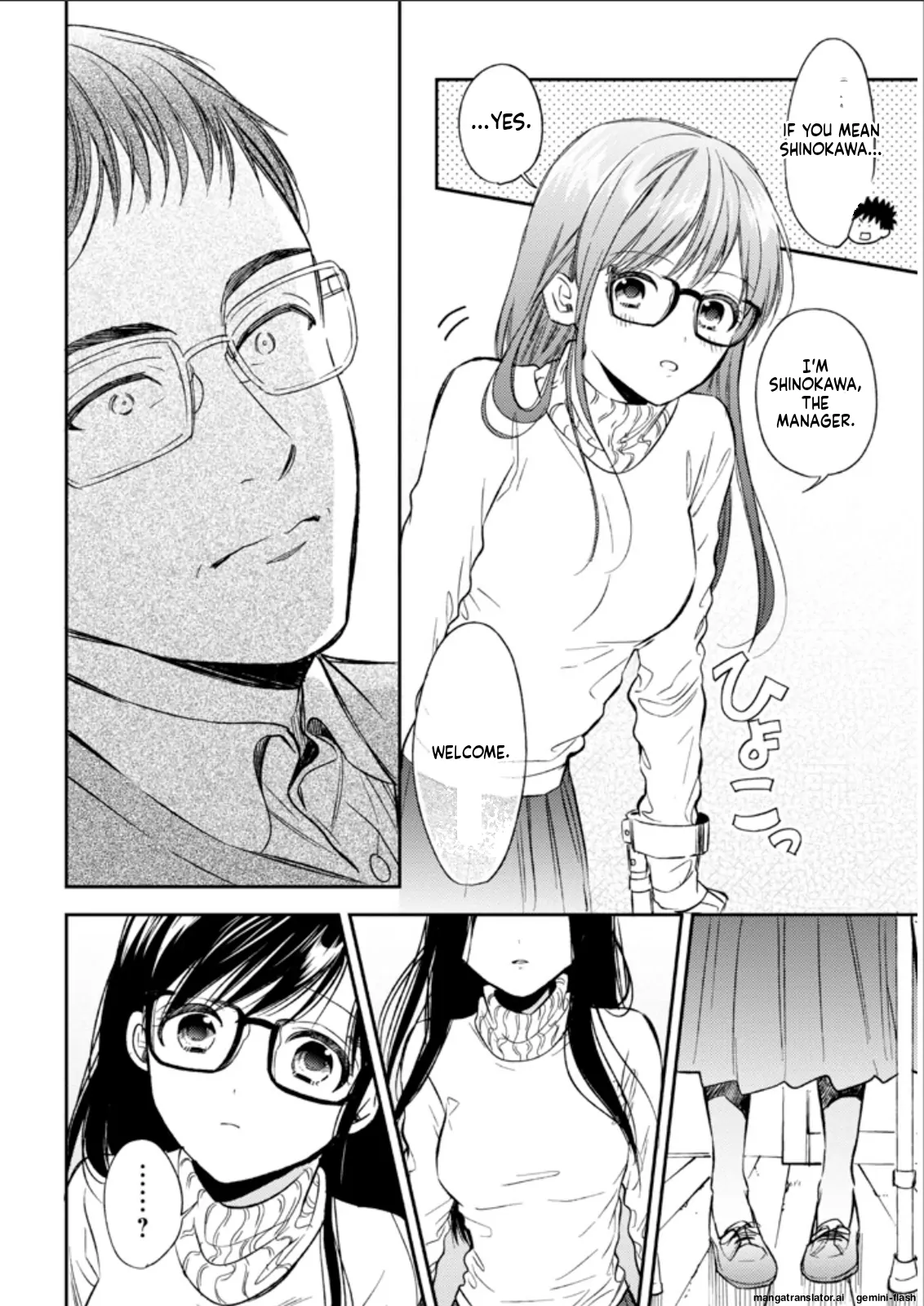 Biblia Koshodou No Jiken Techou Chapter 22 - page 10