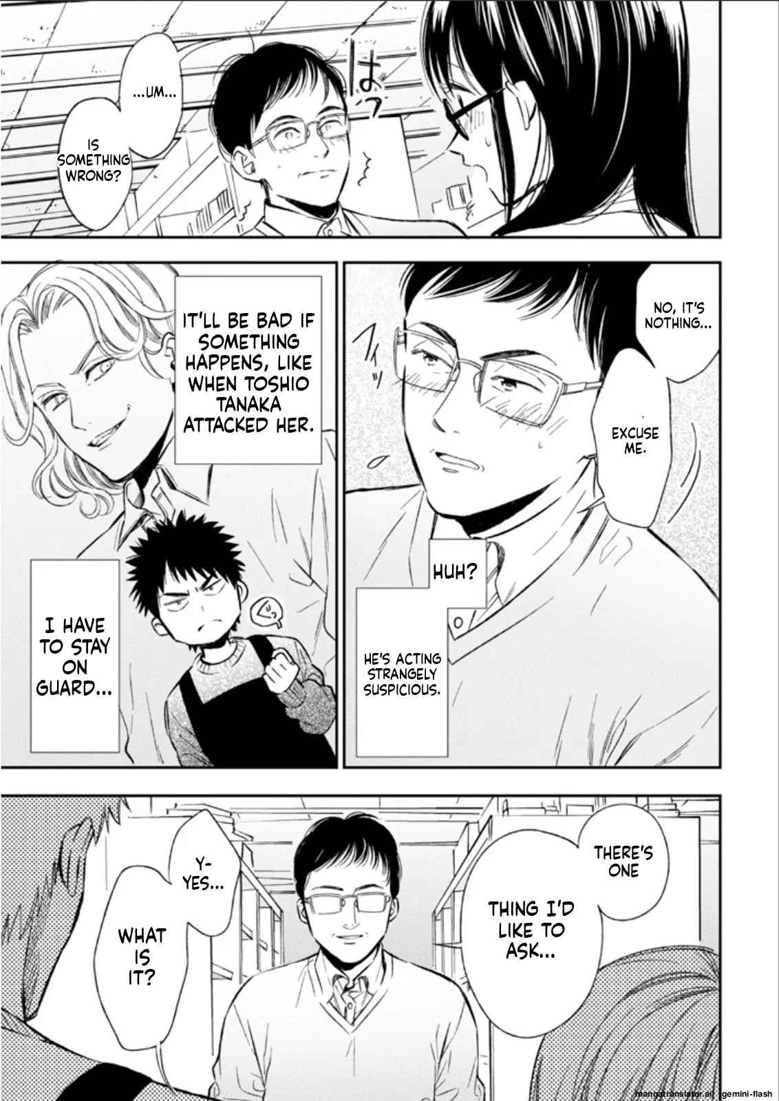 Biblia Koshodou No Jiken Techou Chapter 22 - page 11