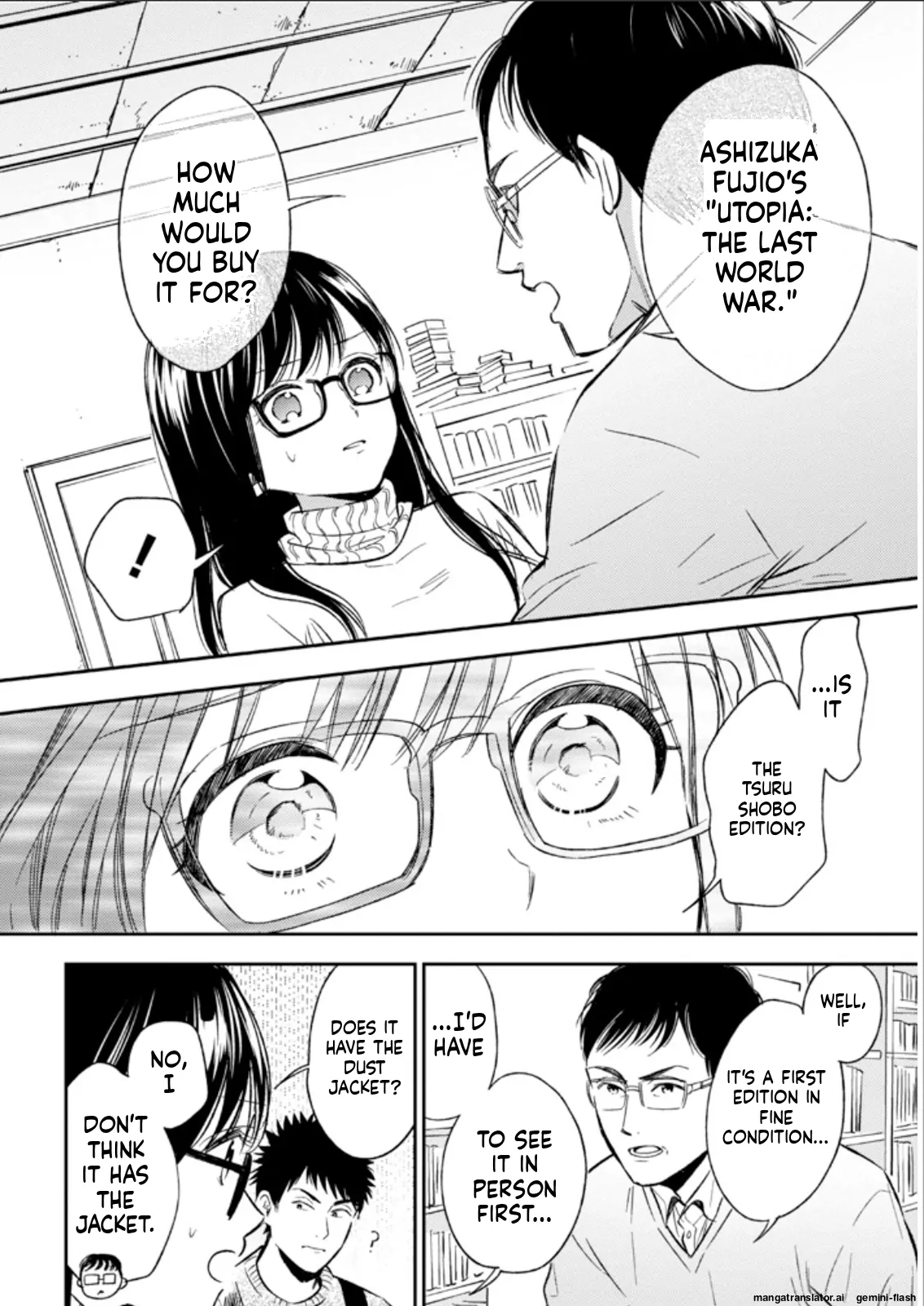 Biblia Koshodou No Jiken Techou Chapter 22 - page 12