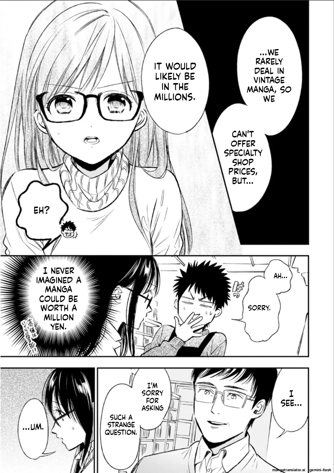 Biblia Koshodou No Jiken Techou Chapter 22 - page 13