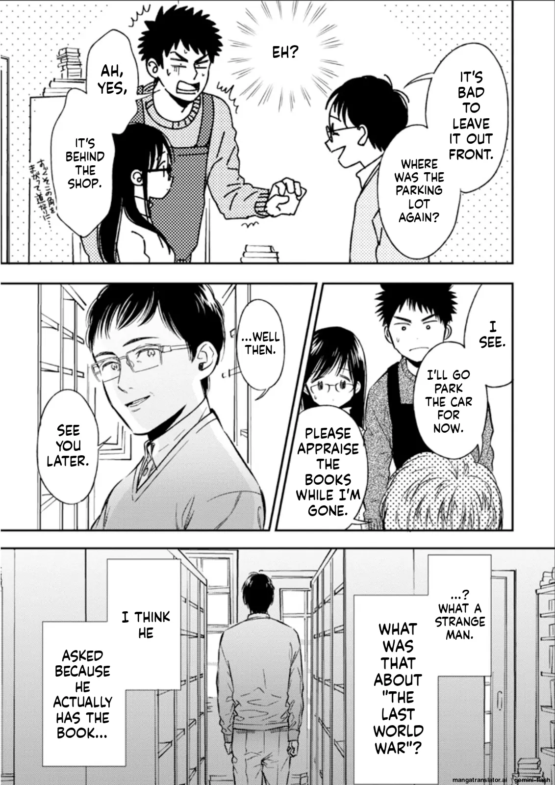 Biblia Koshodou No Jiken Techou Chapter 22 - page 15