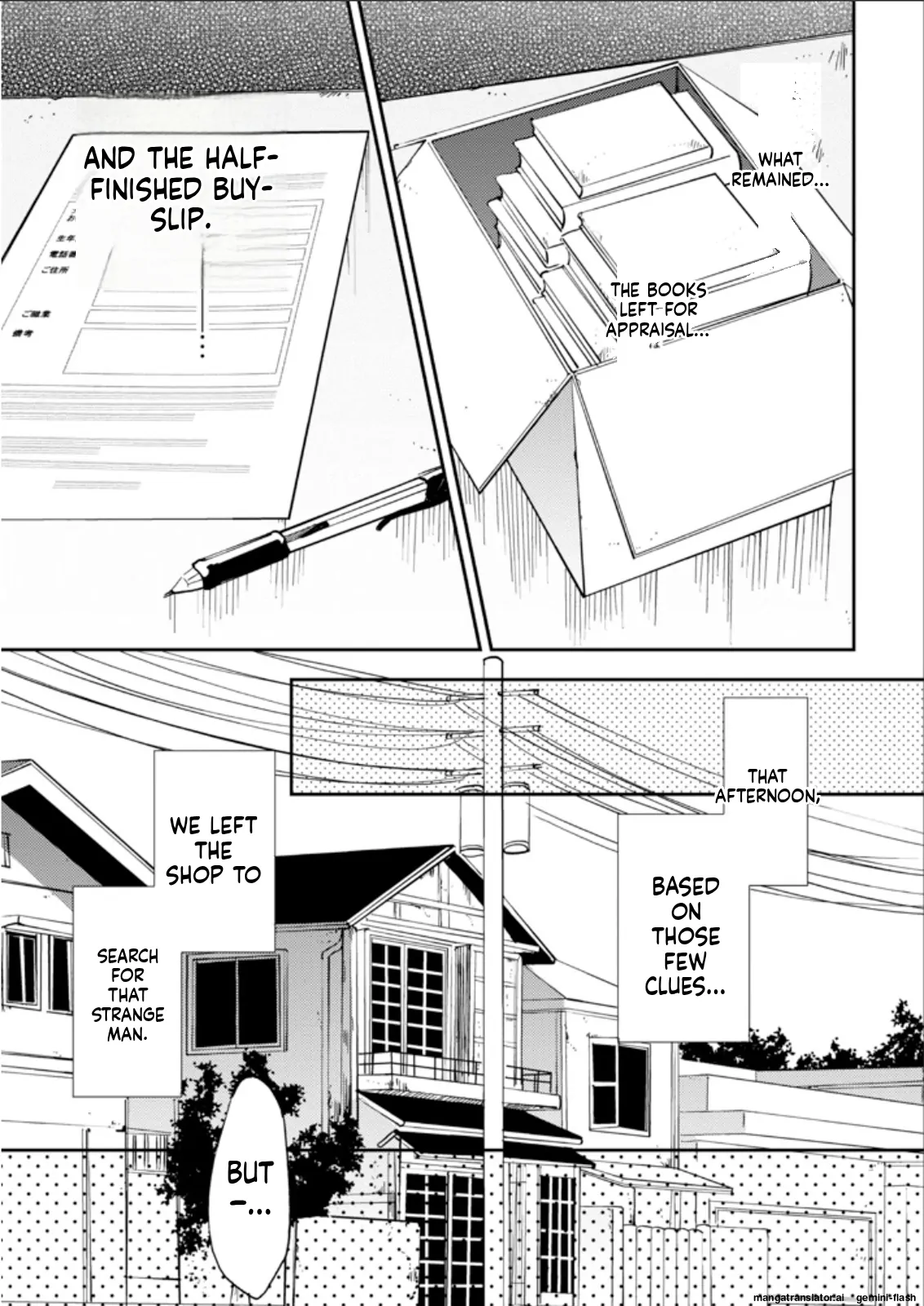 Biblia Koshodou No Jiken Techou Chapter 22 - page 17