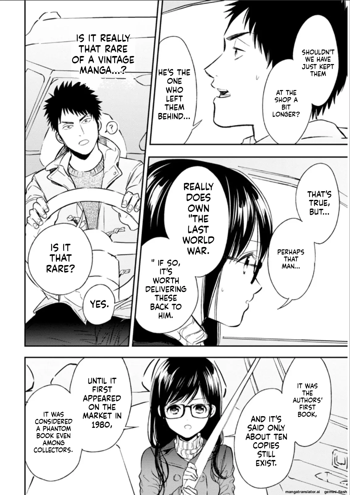 Biblia Koshodou No Jiken Techou Chapter 22 - page 18