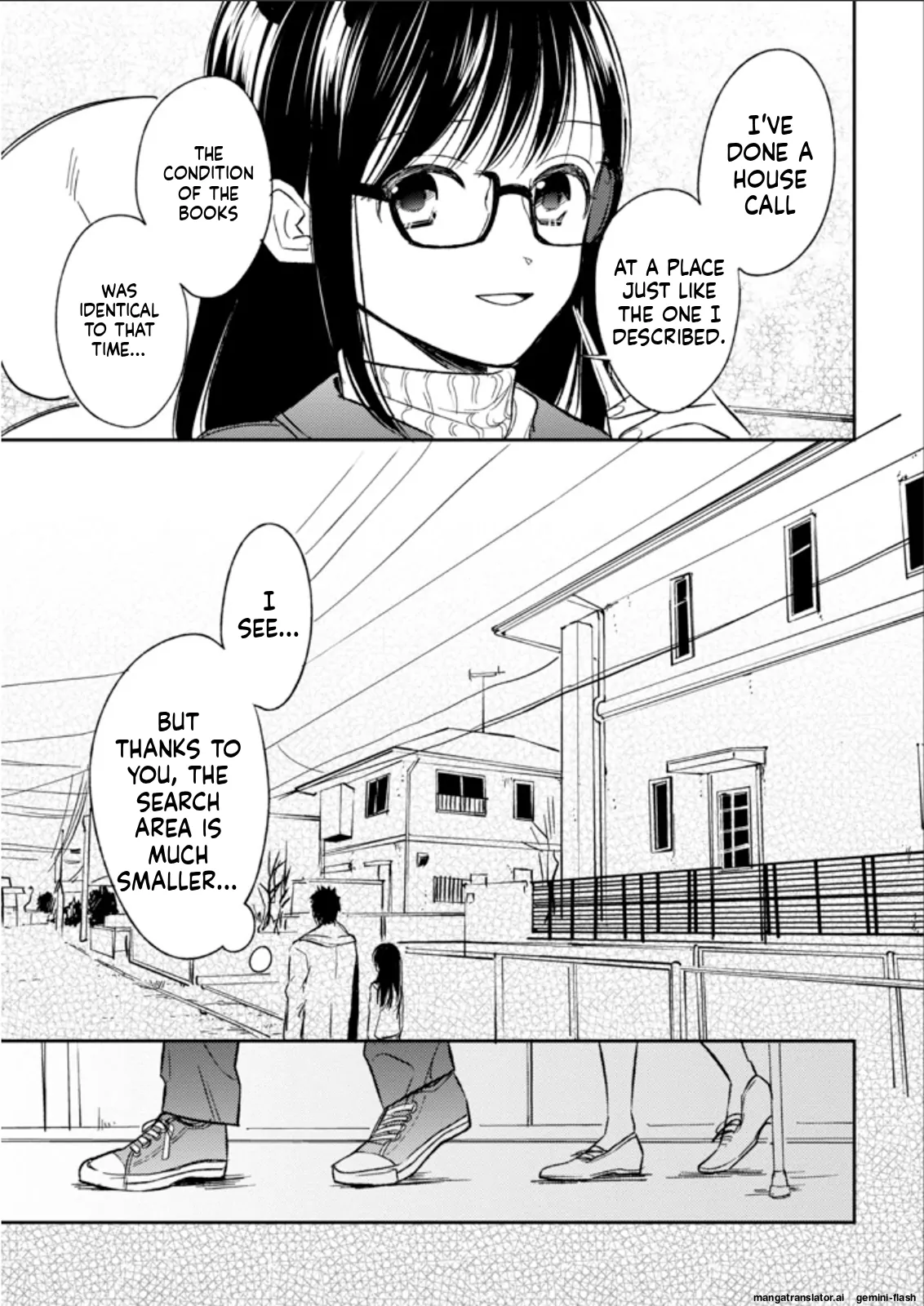 Biblia Koshodou No Jiken Techou Chapter 22 - page 25