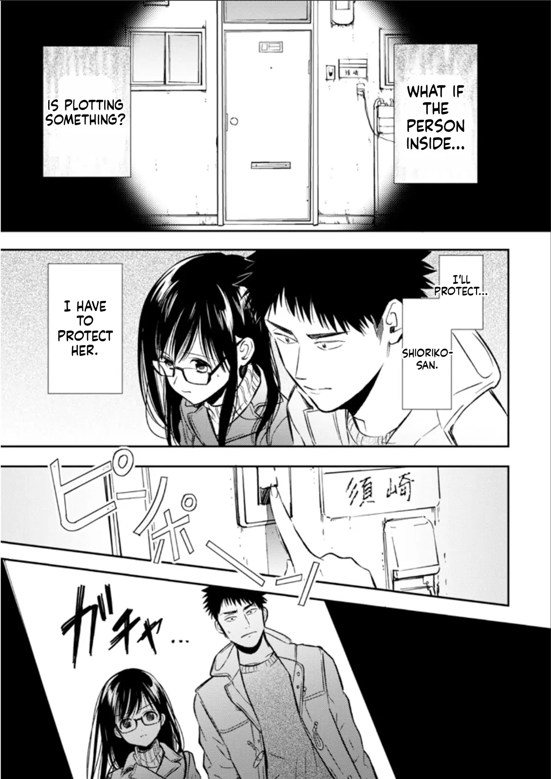 Biblia Koshodou No Jiken Techou Chapter 22 - page 29