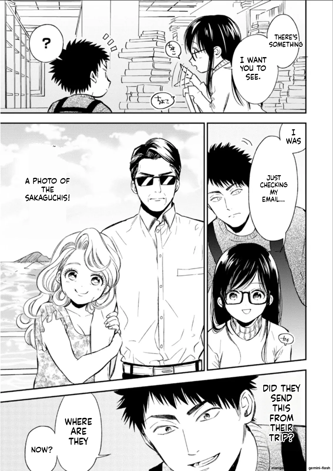 Biblia Koshodou No Jiken Techou Chapter 22 - page 5