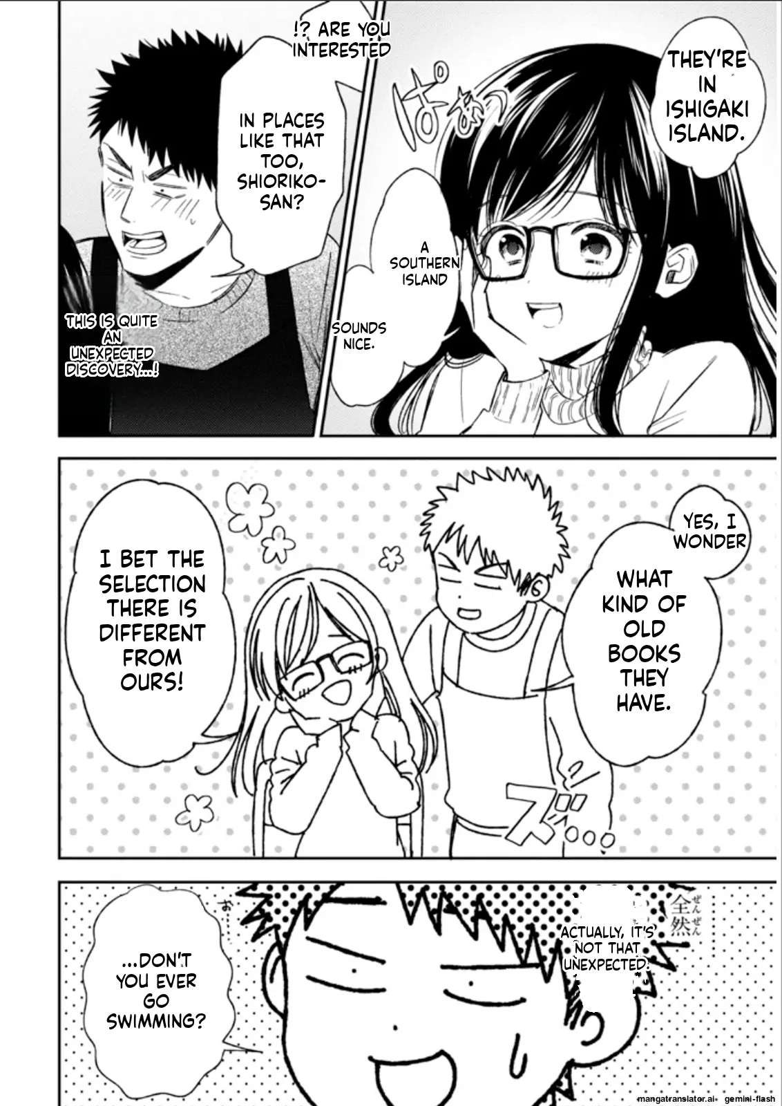 Biblia Koshodou No Jiken Techou Chapter 22 - page 6