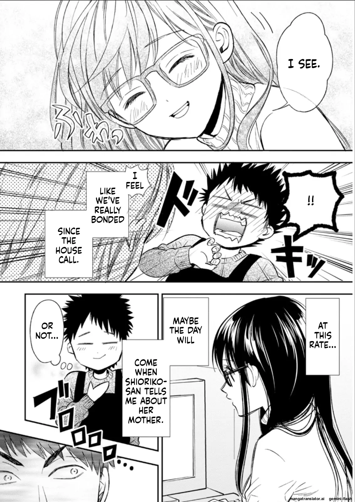 Biblia Koshodou No Jiken Techou Chapter 22 - page 8