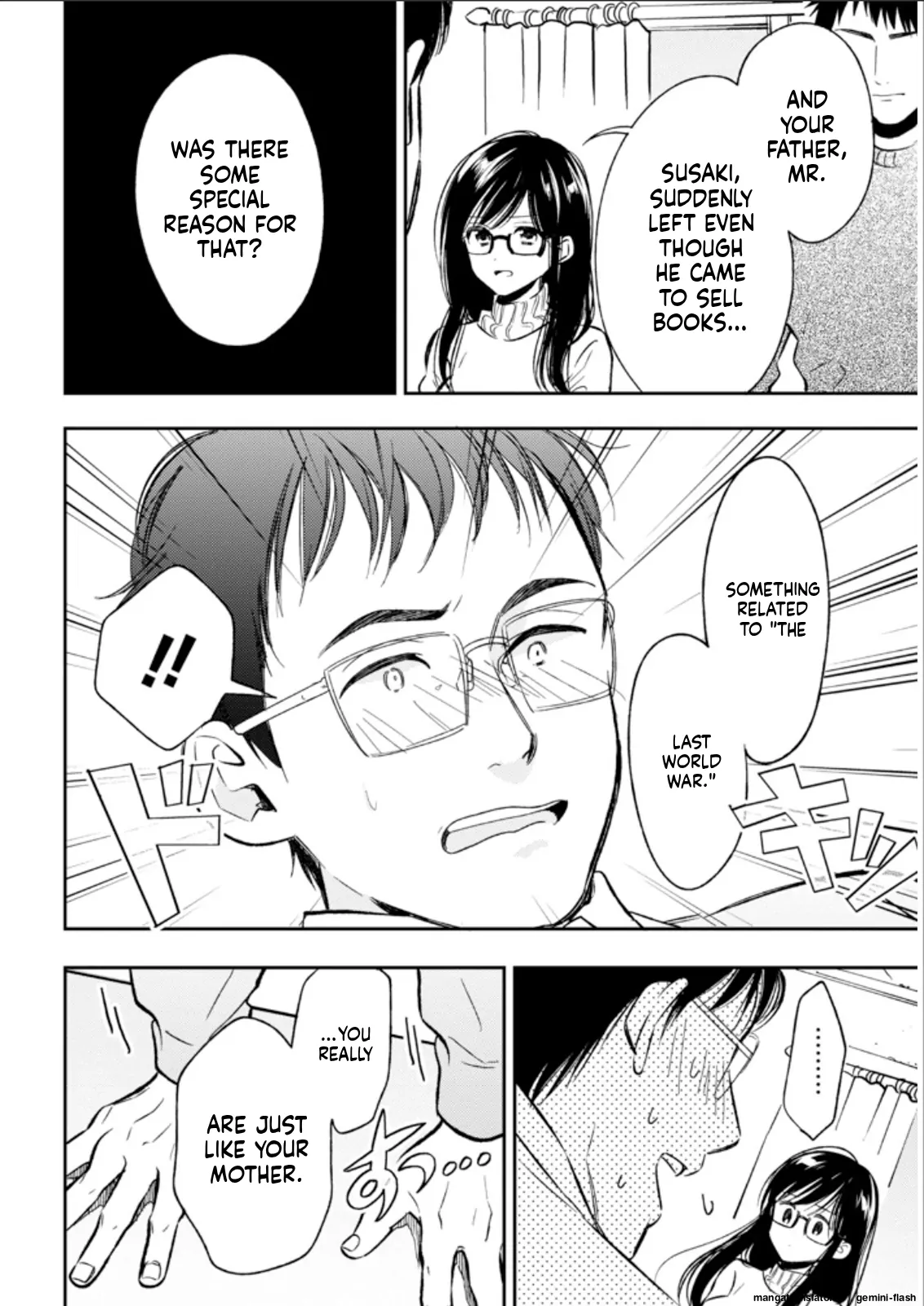 Biblia Koshodou No Jiken Techou Chapter 23 - page 10