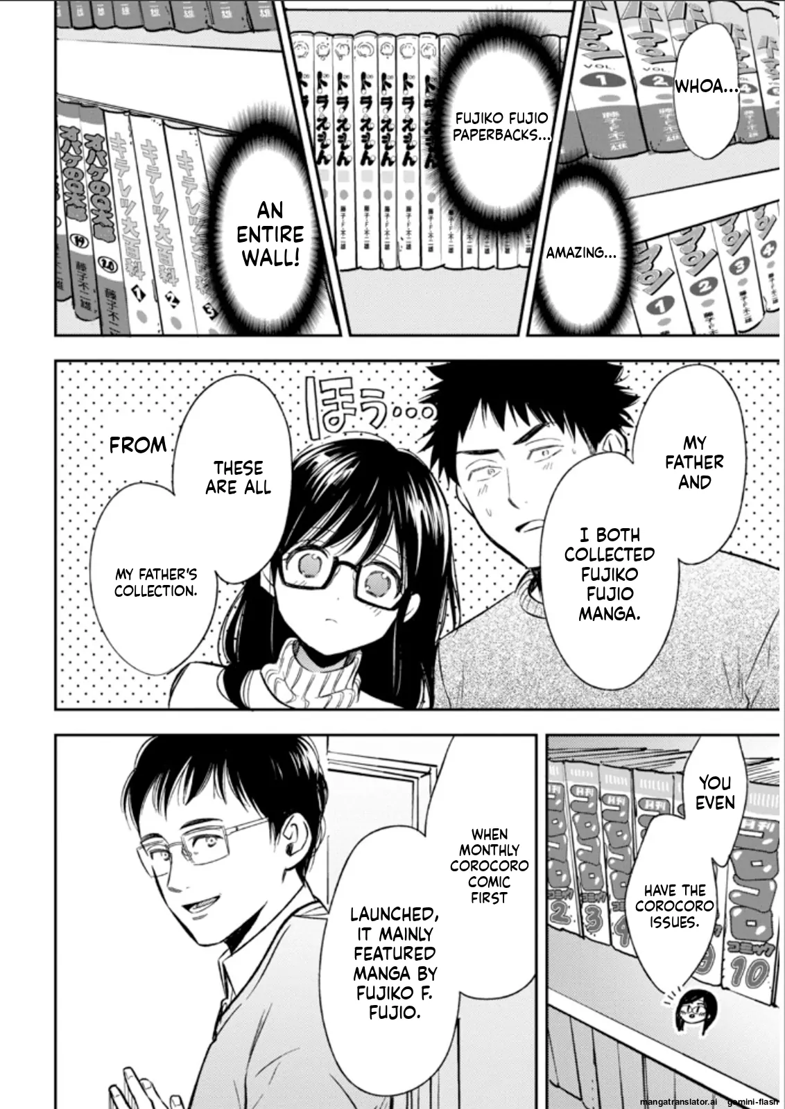 Biblia Koshodou No Jiken Techou Chapter 23 - page 12