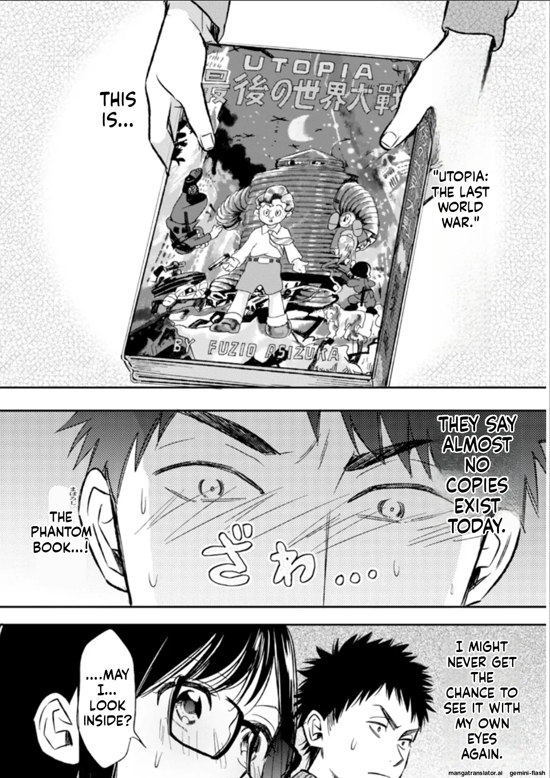 Biblia Koshodou No Jiken Techou Chapter 23 - page 14