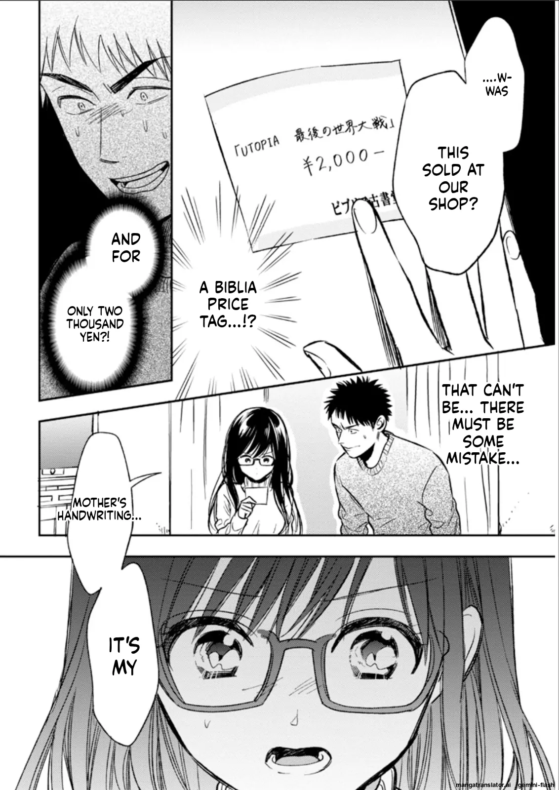 Biblia Koshodou No Jiken Techou Chapter 23 - page 16