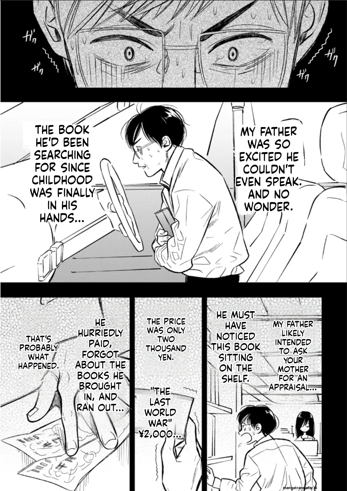 Biblia Koshodou No Jiken Techou Chapter 23 - page 25