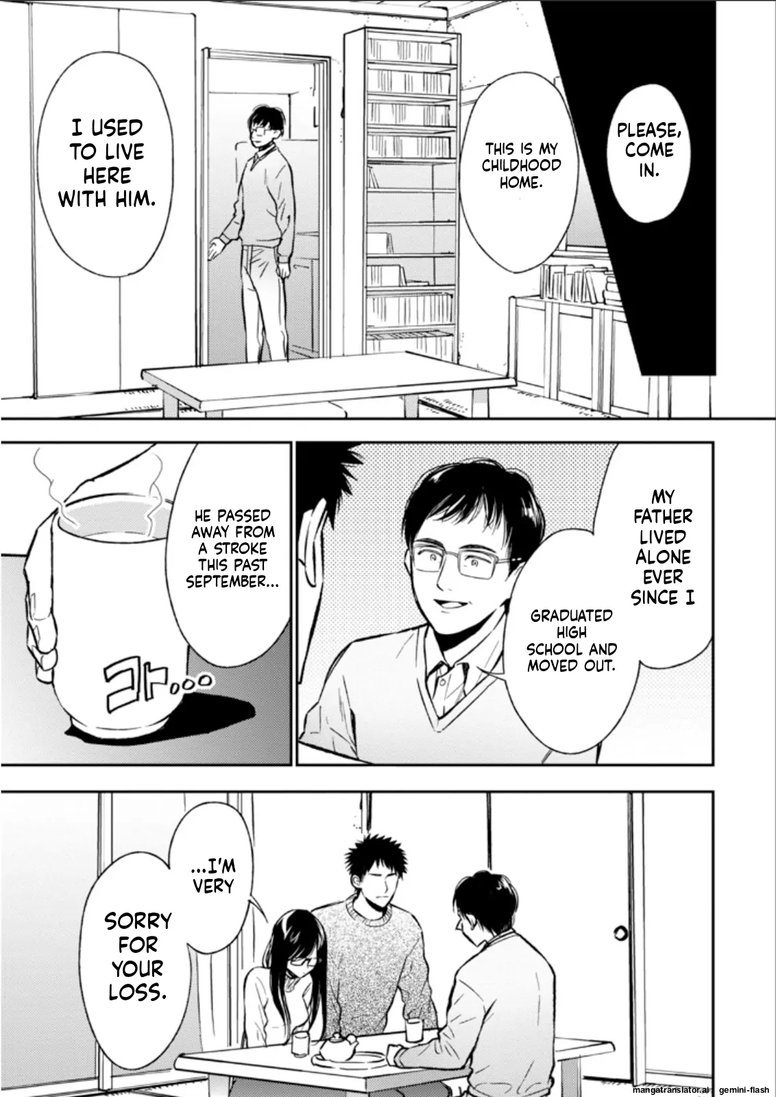 Biblia Koshodou No Jiken Techou Chapter 23 - page 3