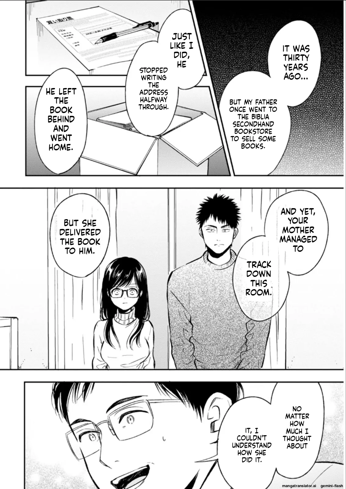 Biblia Koshodou No Jiken Techou Chapter 23 - page 6