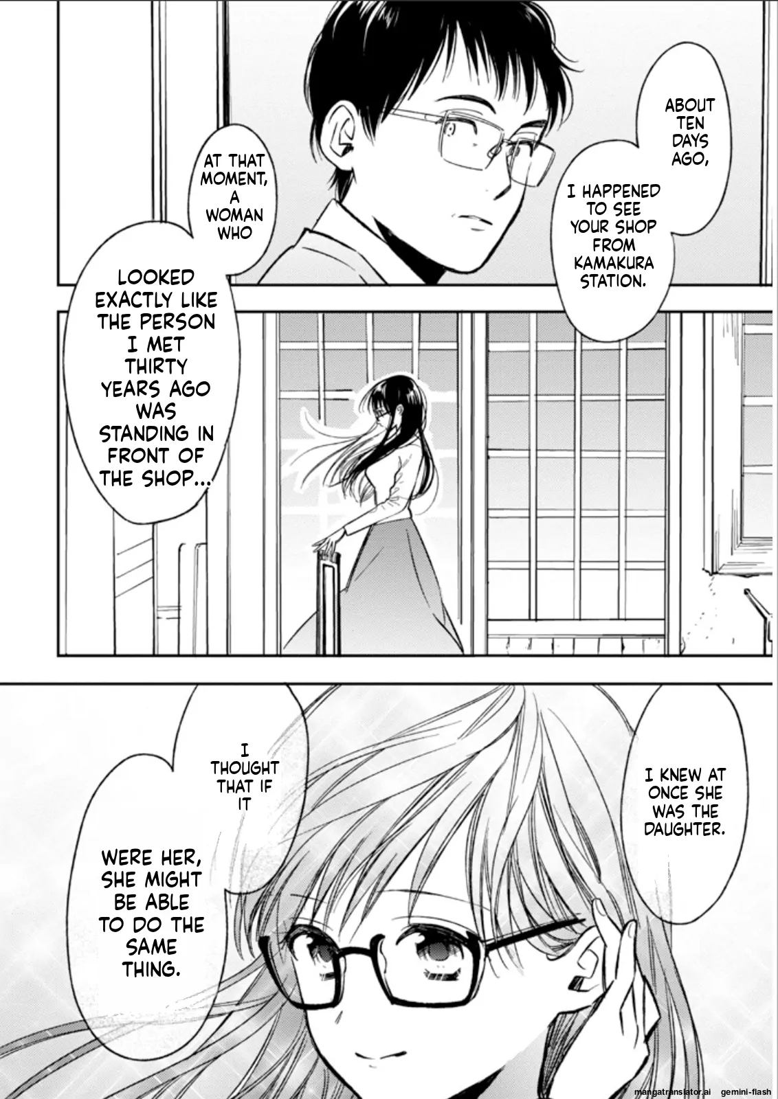 Biblia Koshodou No Jiken Techou Chapter 23 - page 8