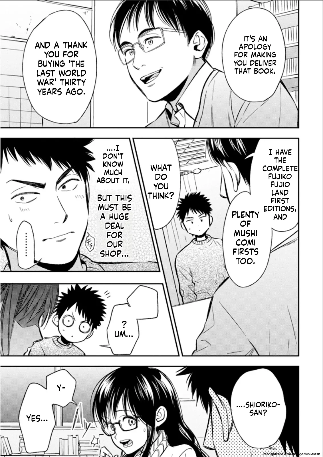 Biblia Koshodou No Jiken Techou Chapter 24 - page 11